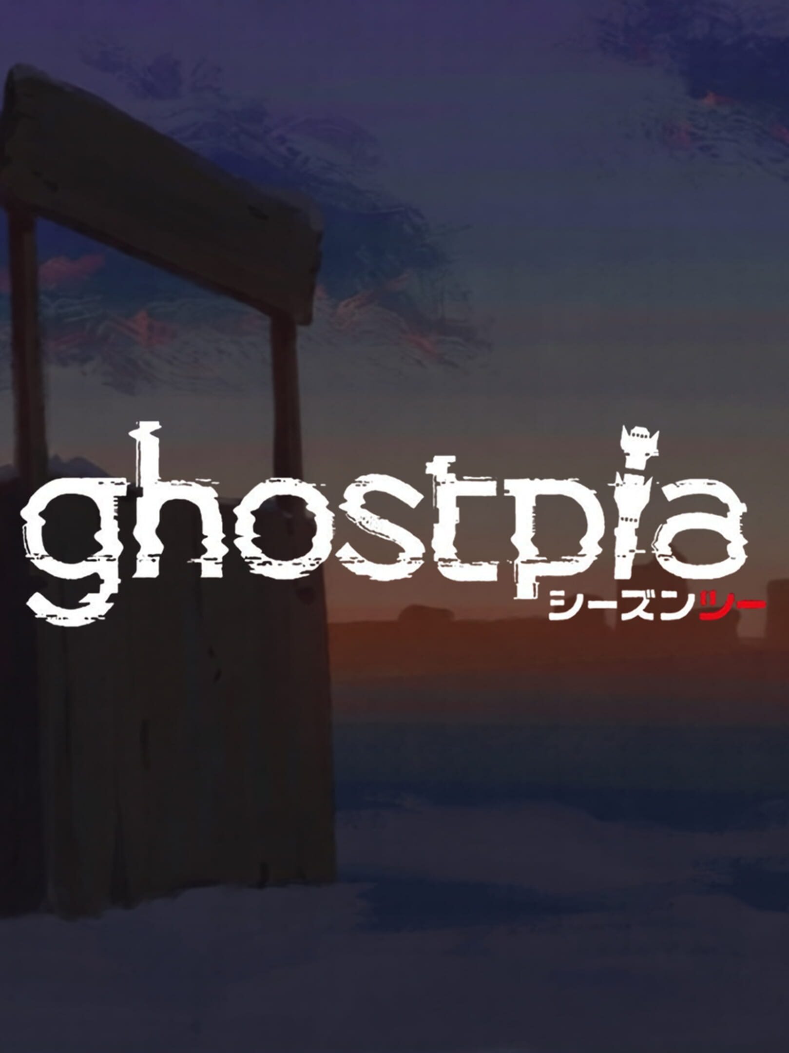 Ghostpia Season Two