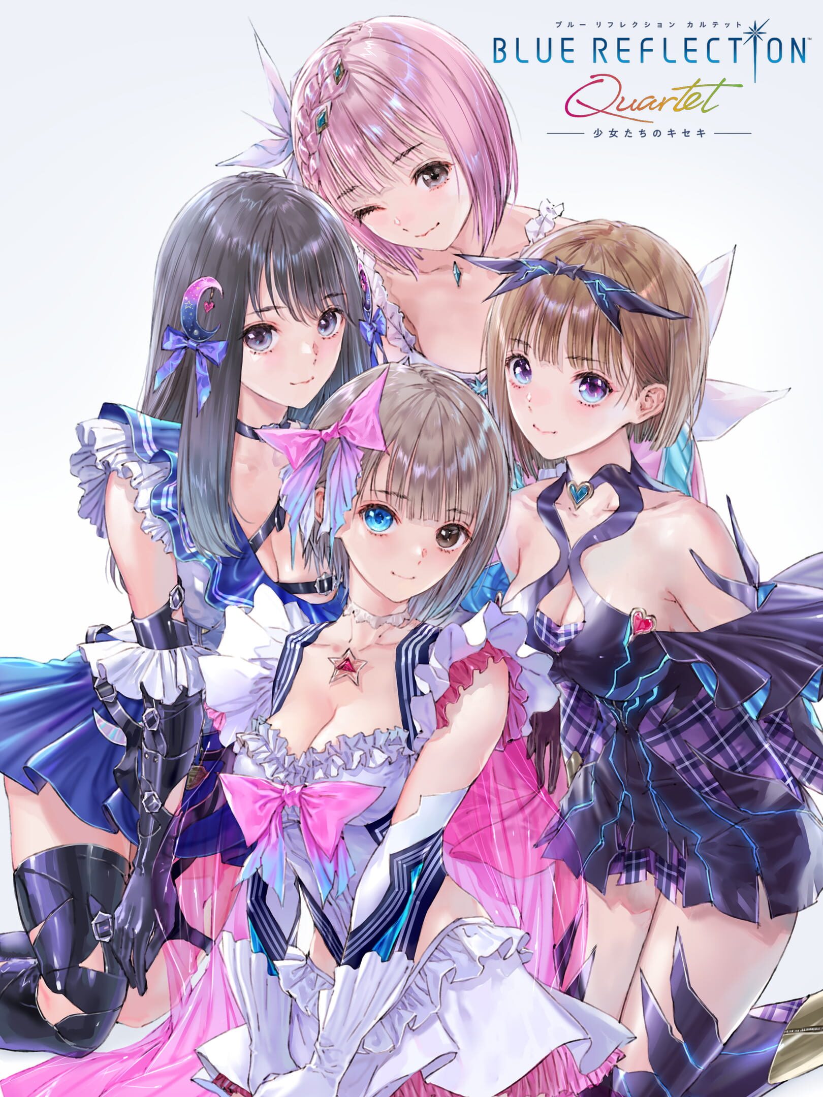 Blue Reflection Quartet: Premium Box