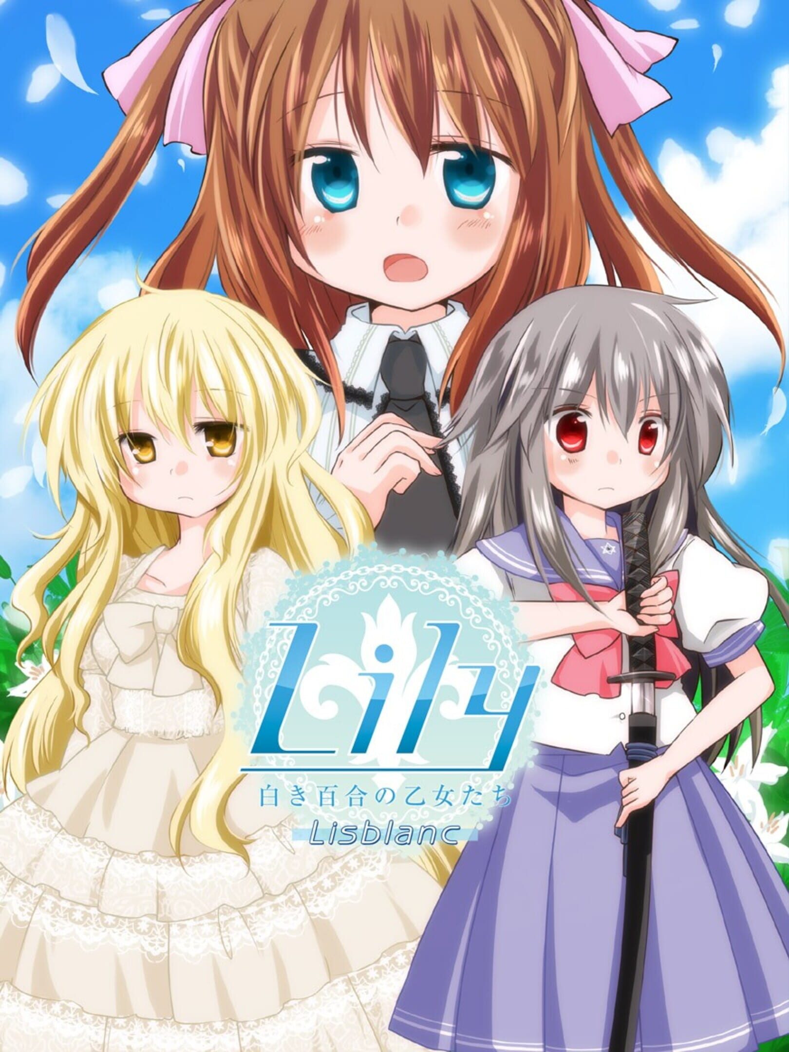 Lily: Shiroki Yuri no Otome-tachi Lisblanc