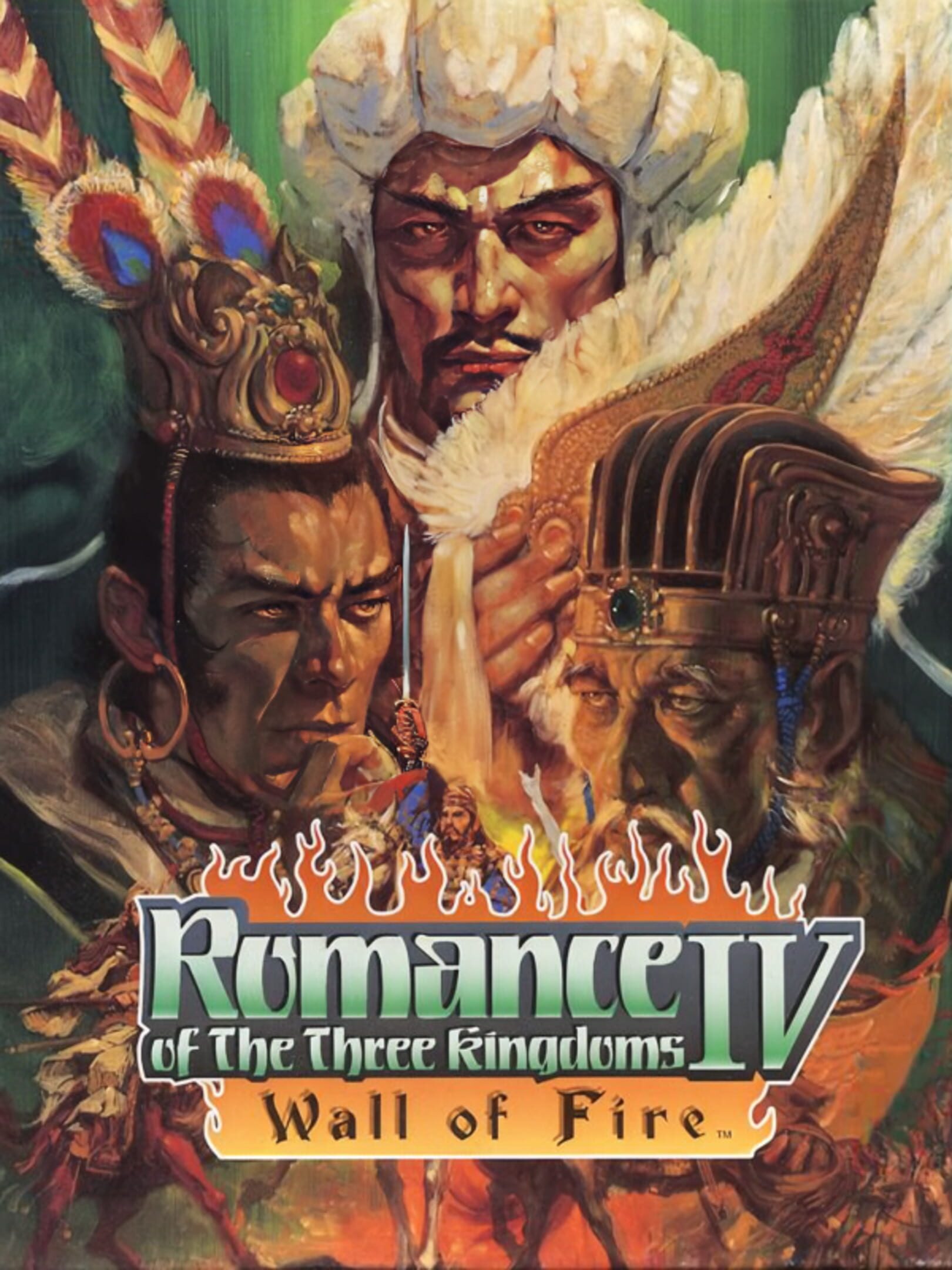Romance of the Three Kingdoms IV: Wall of Fire cover