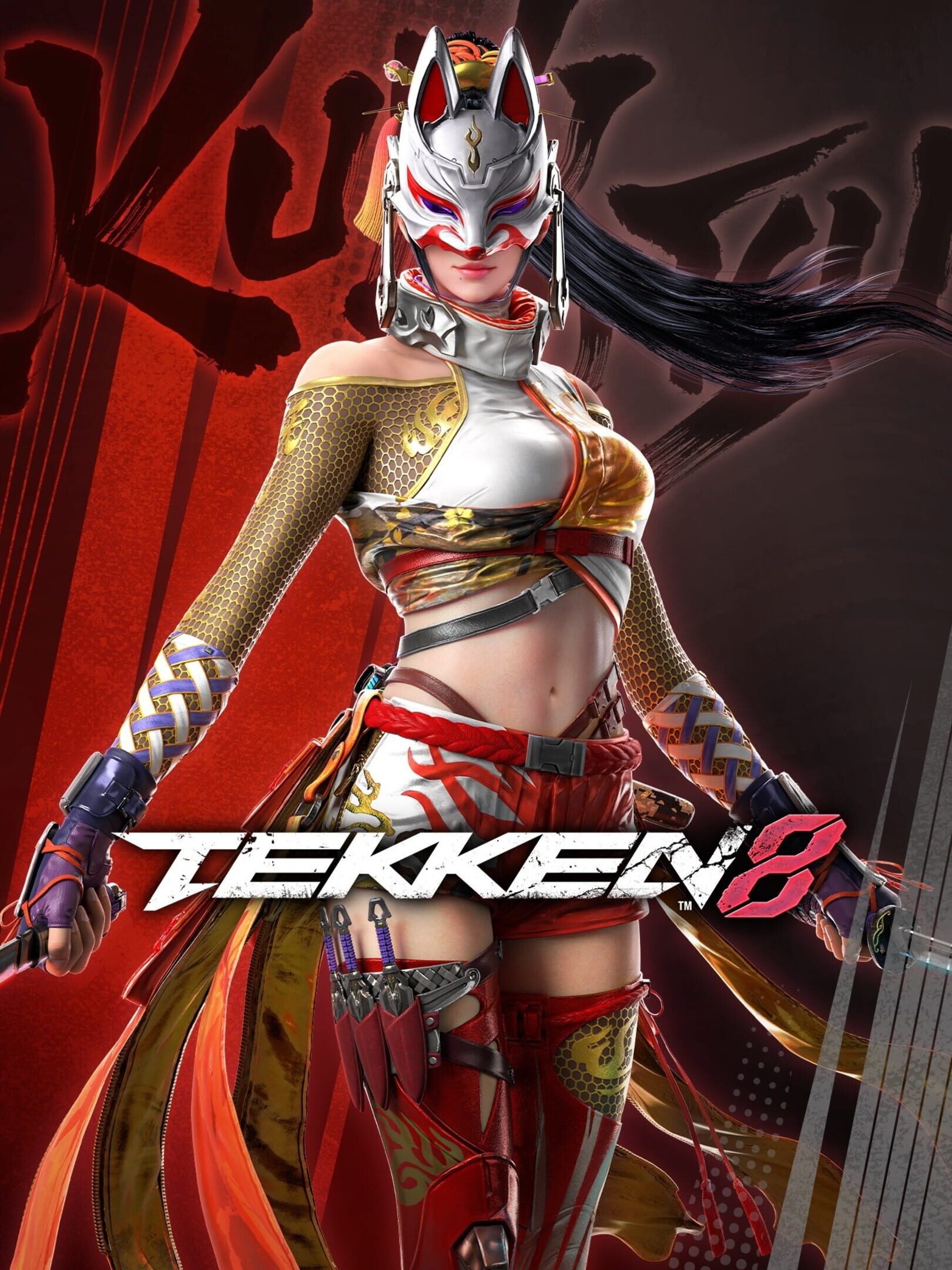 Tekken 8: Kunimitsu