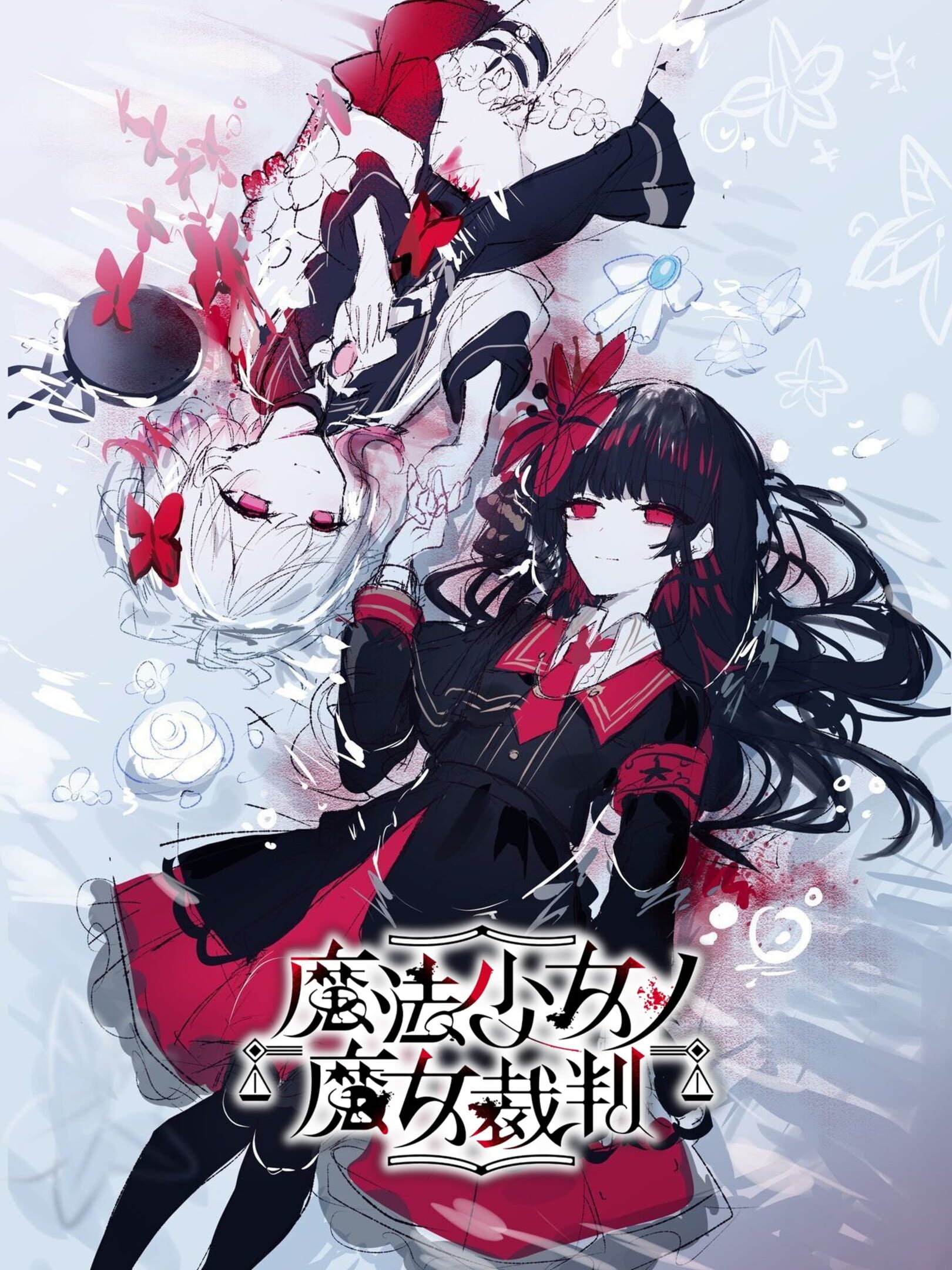 Magical Girl Witch Trials: Famitsu DX Pack
