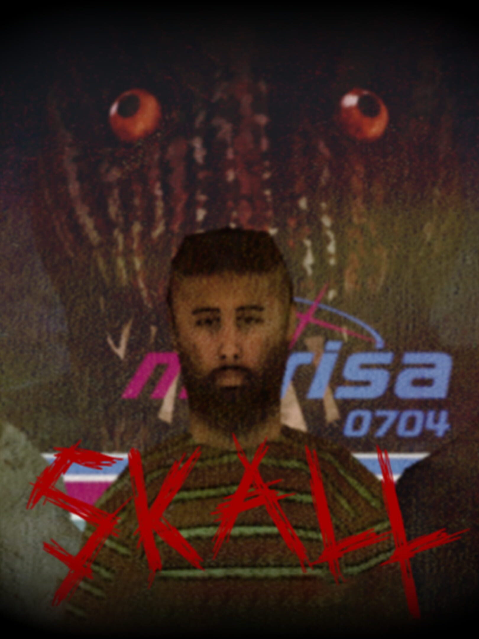 Skall