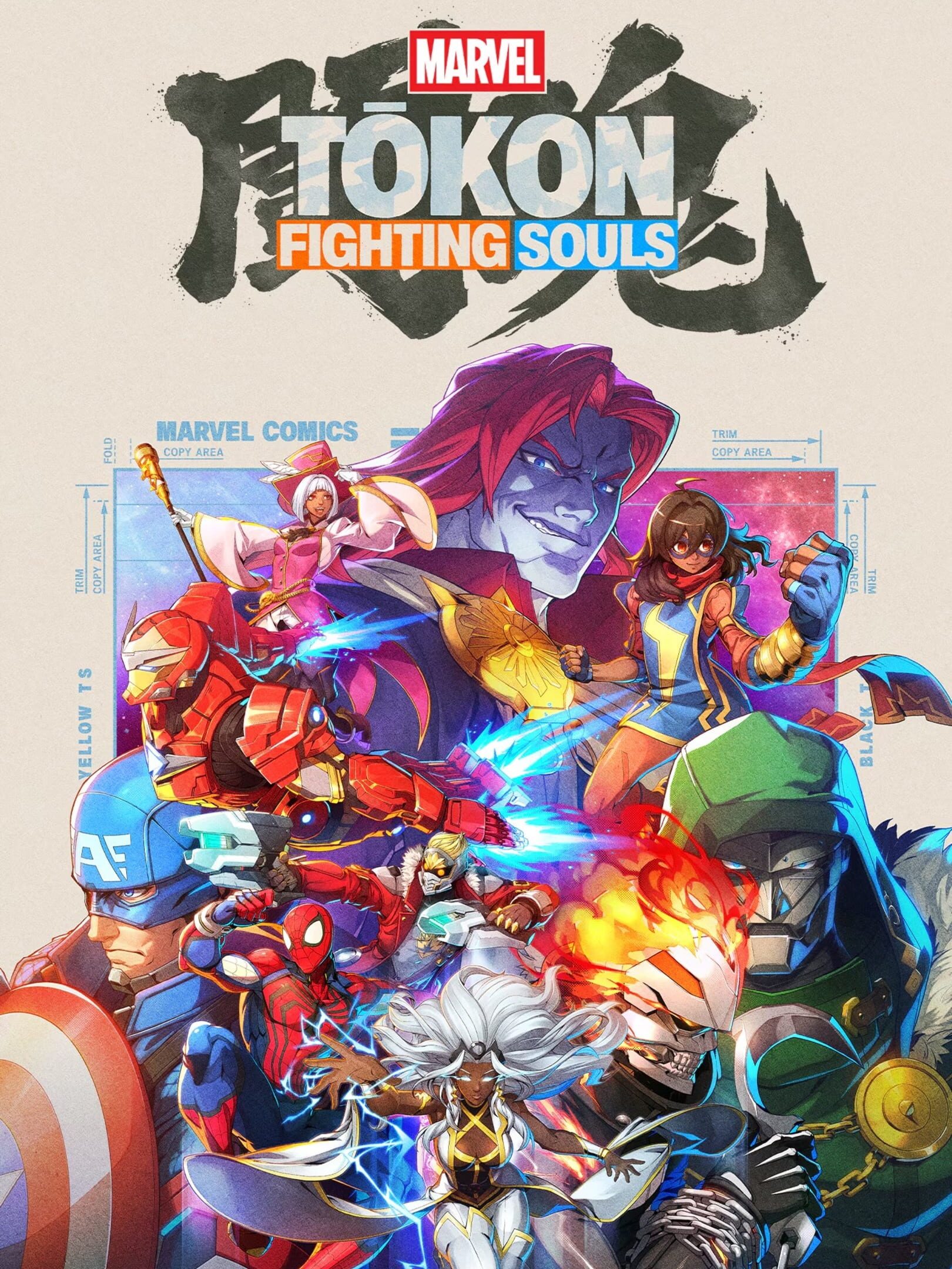 Marvel Tokon: Fighting Souls
