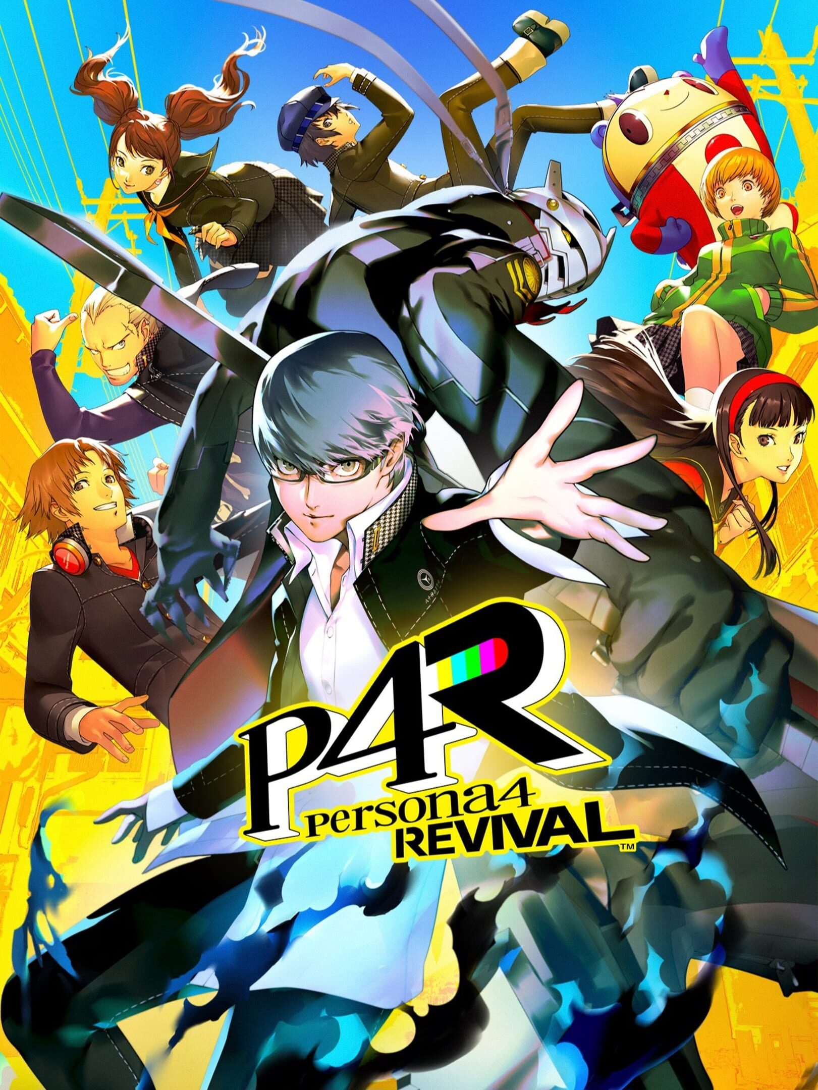 Persona 4 Revival