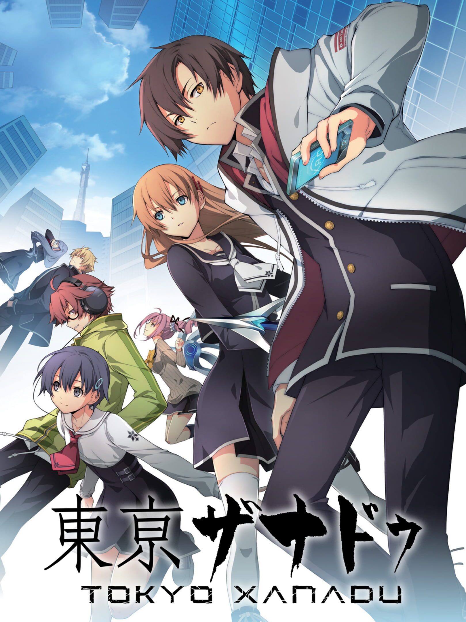 Tokyo Xanadu cover