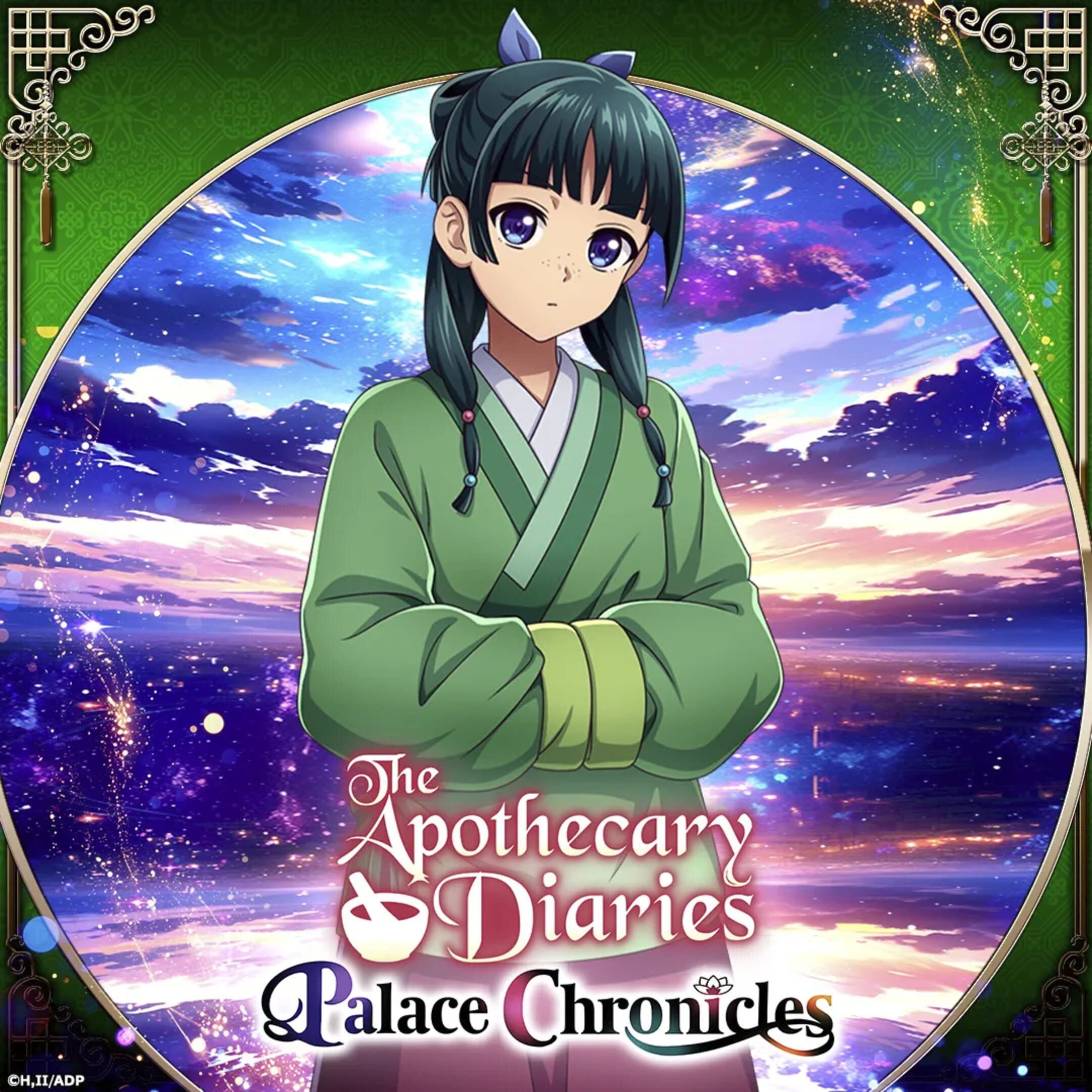 The Apothecary Diaries Palace Chronicles