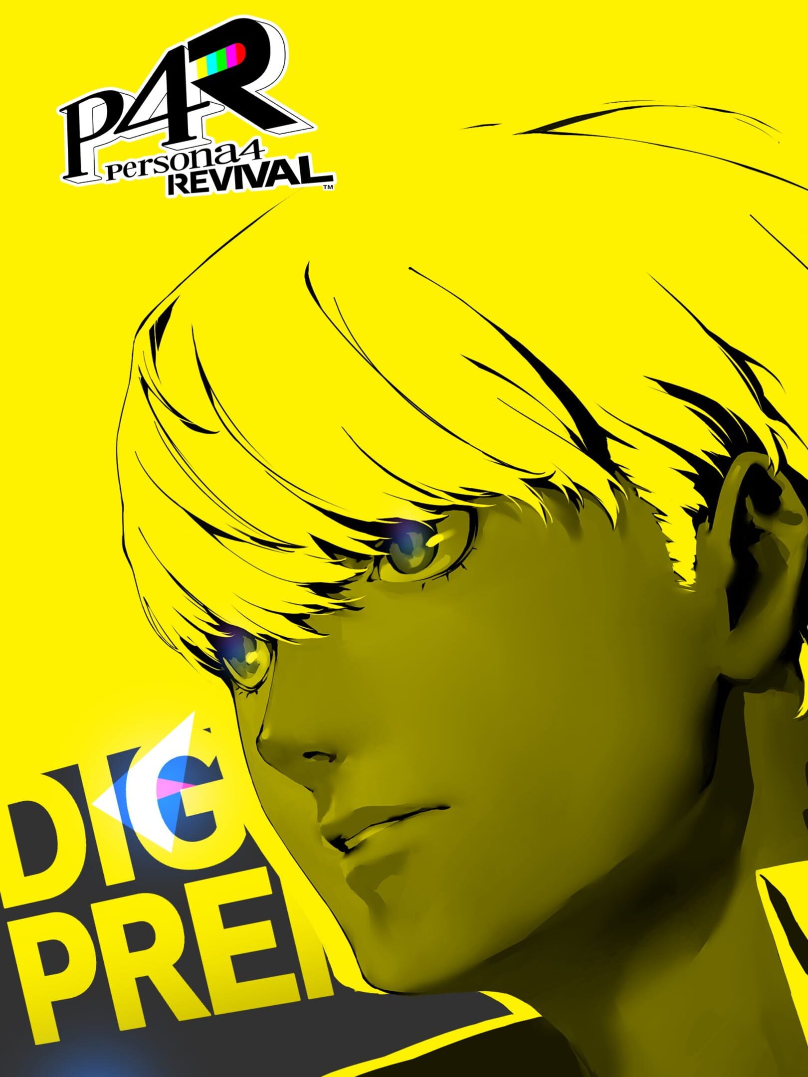 Persona 4 Revival: Digital Premium Edition