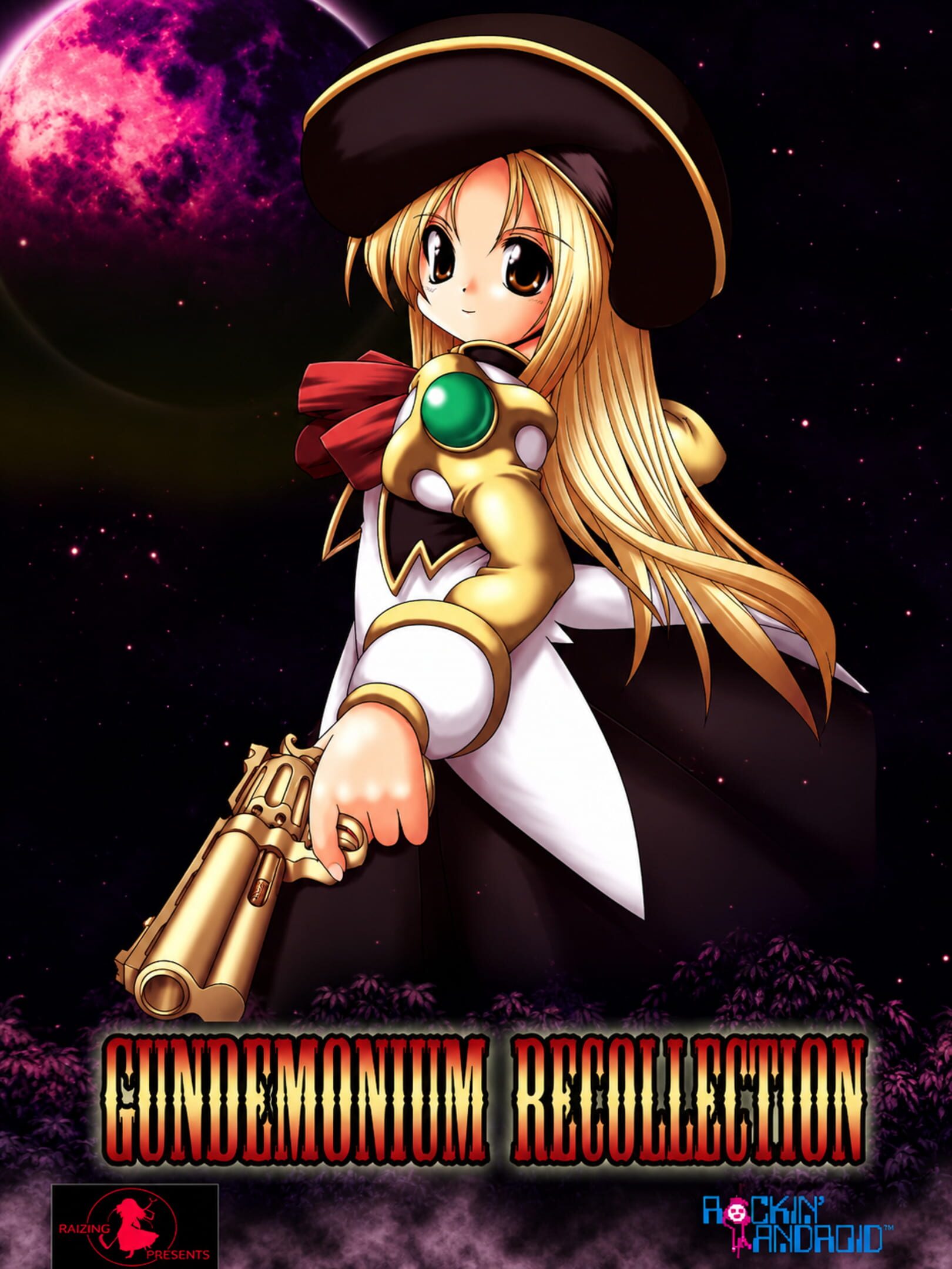 Gundemonium Recollection