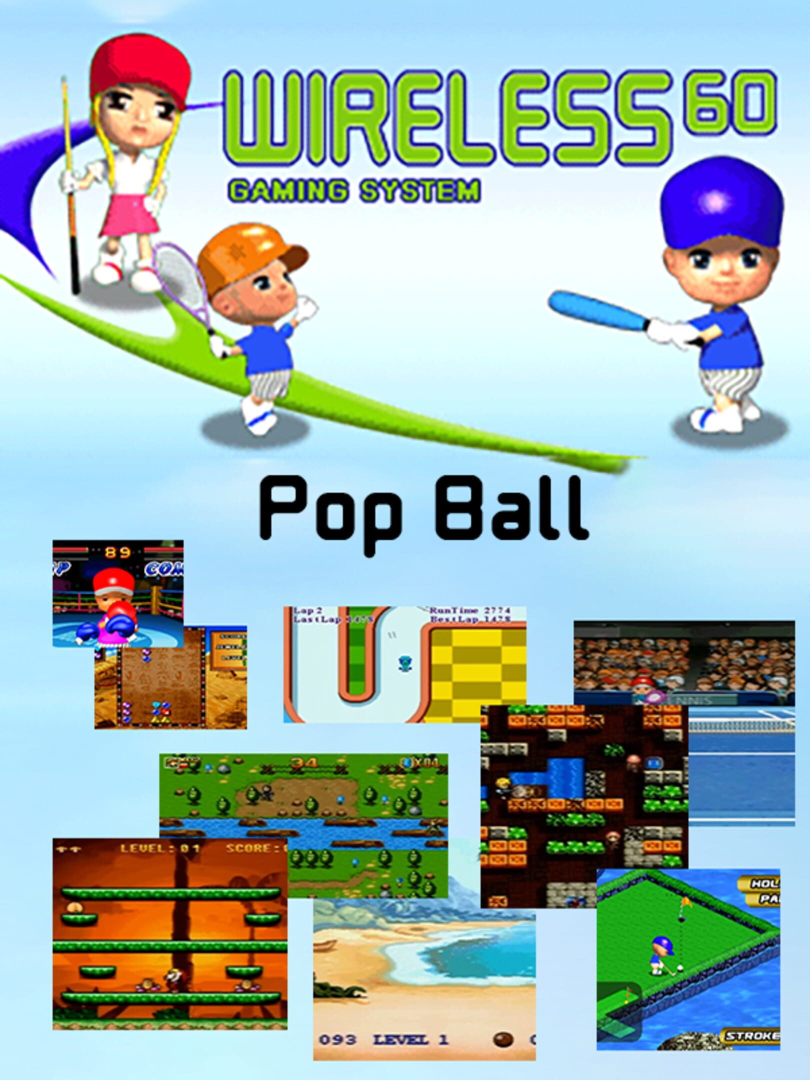 Pop Ball cover