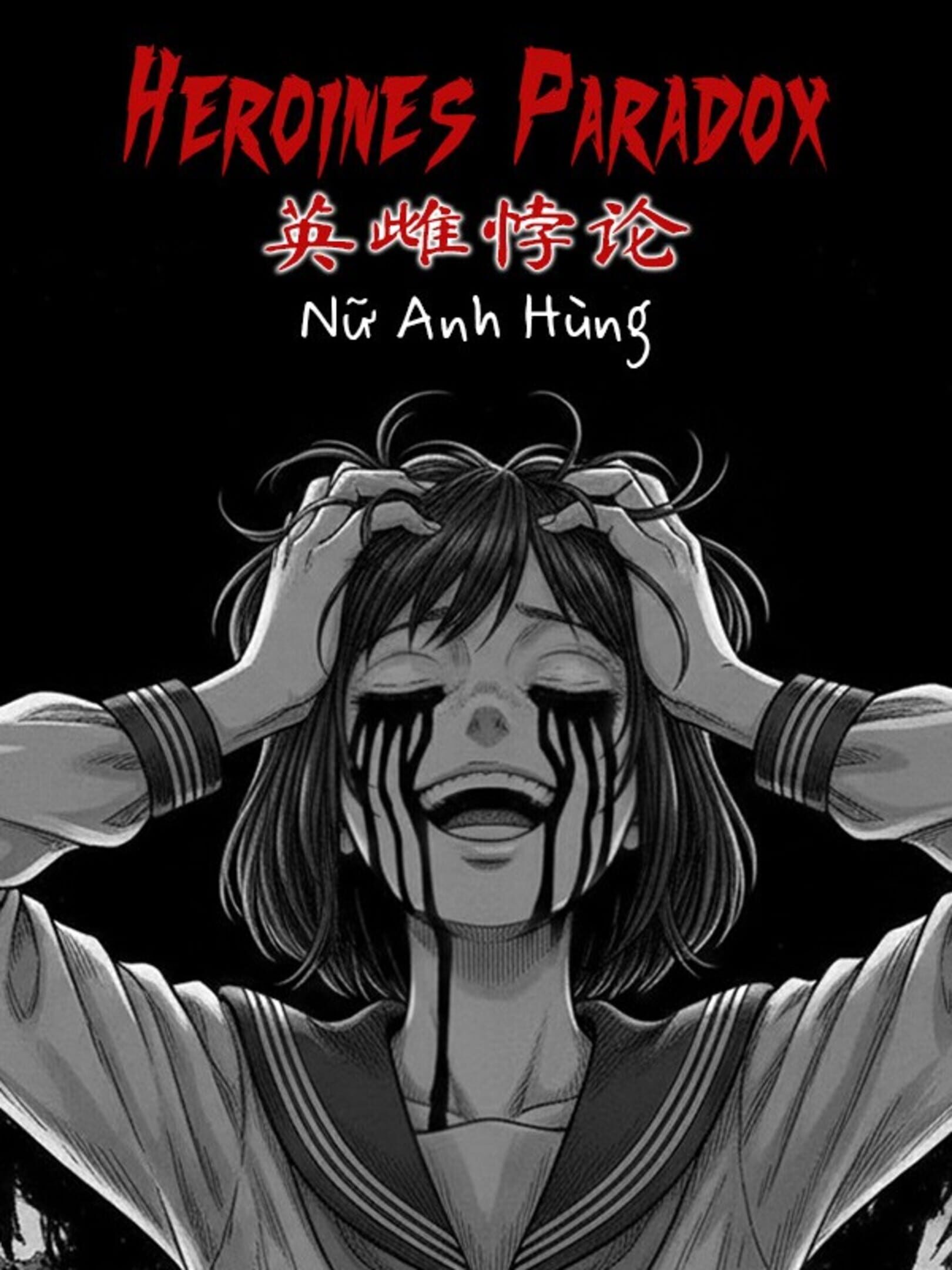 Heroines Paradox cover