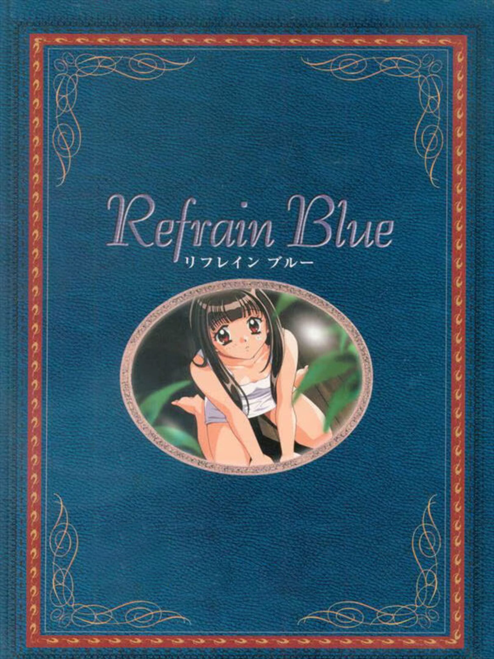Refrain Blue