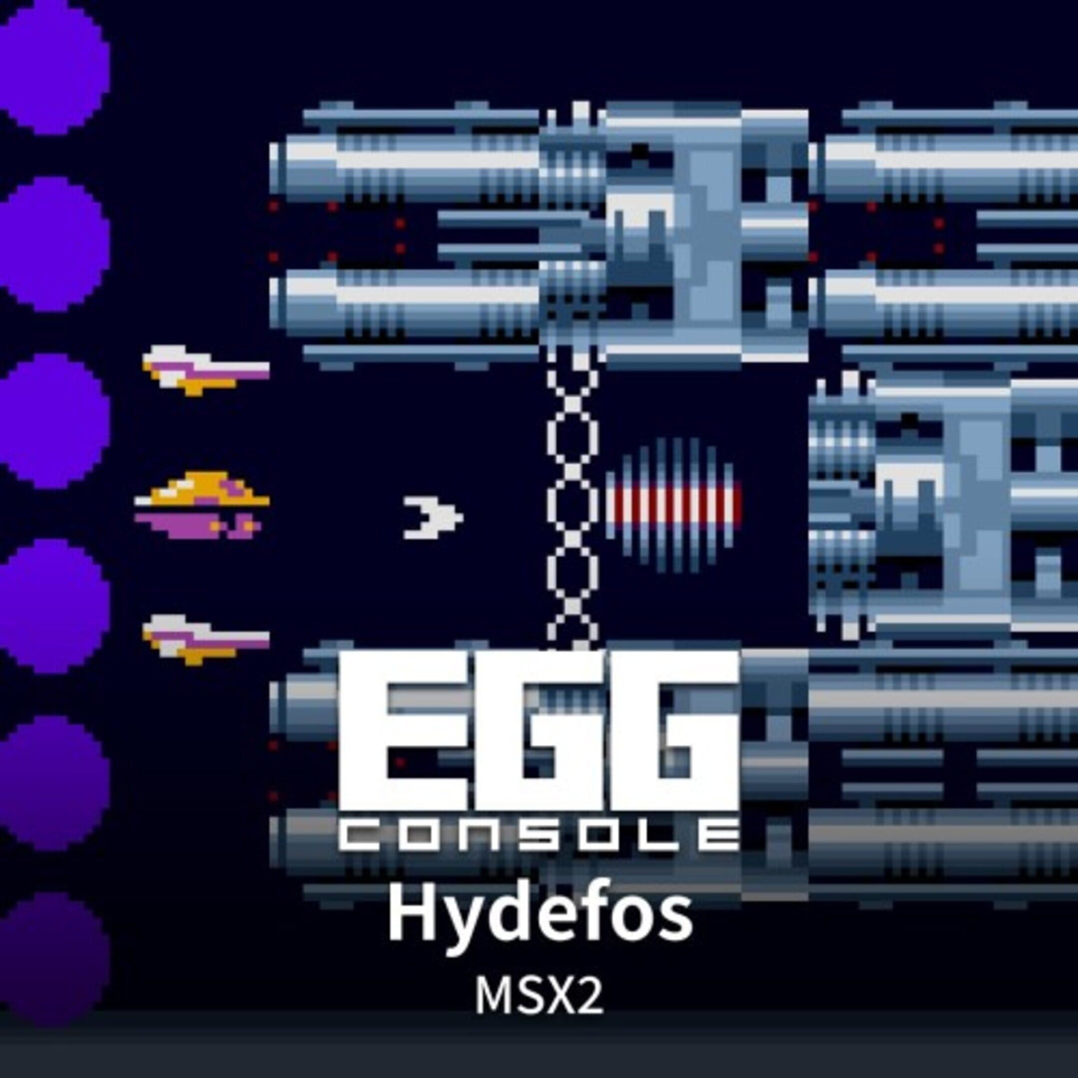 Eggconsole Hydefos MSX2 cover