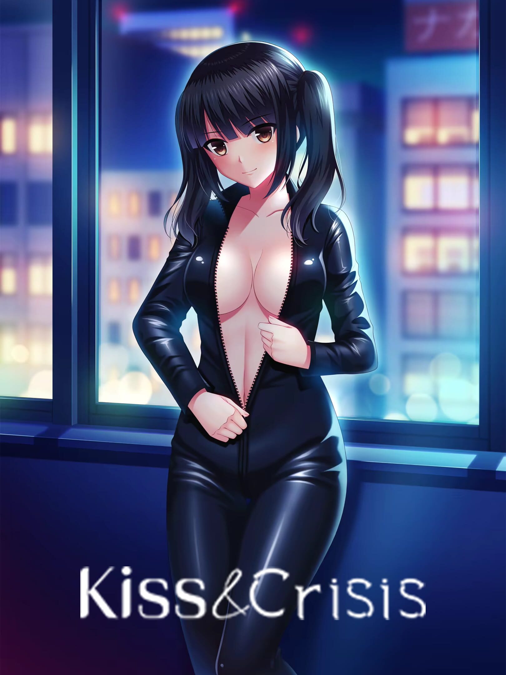 Kiss & Crisis cover