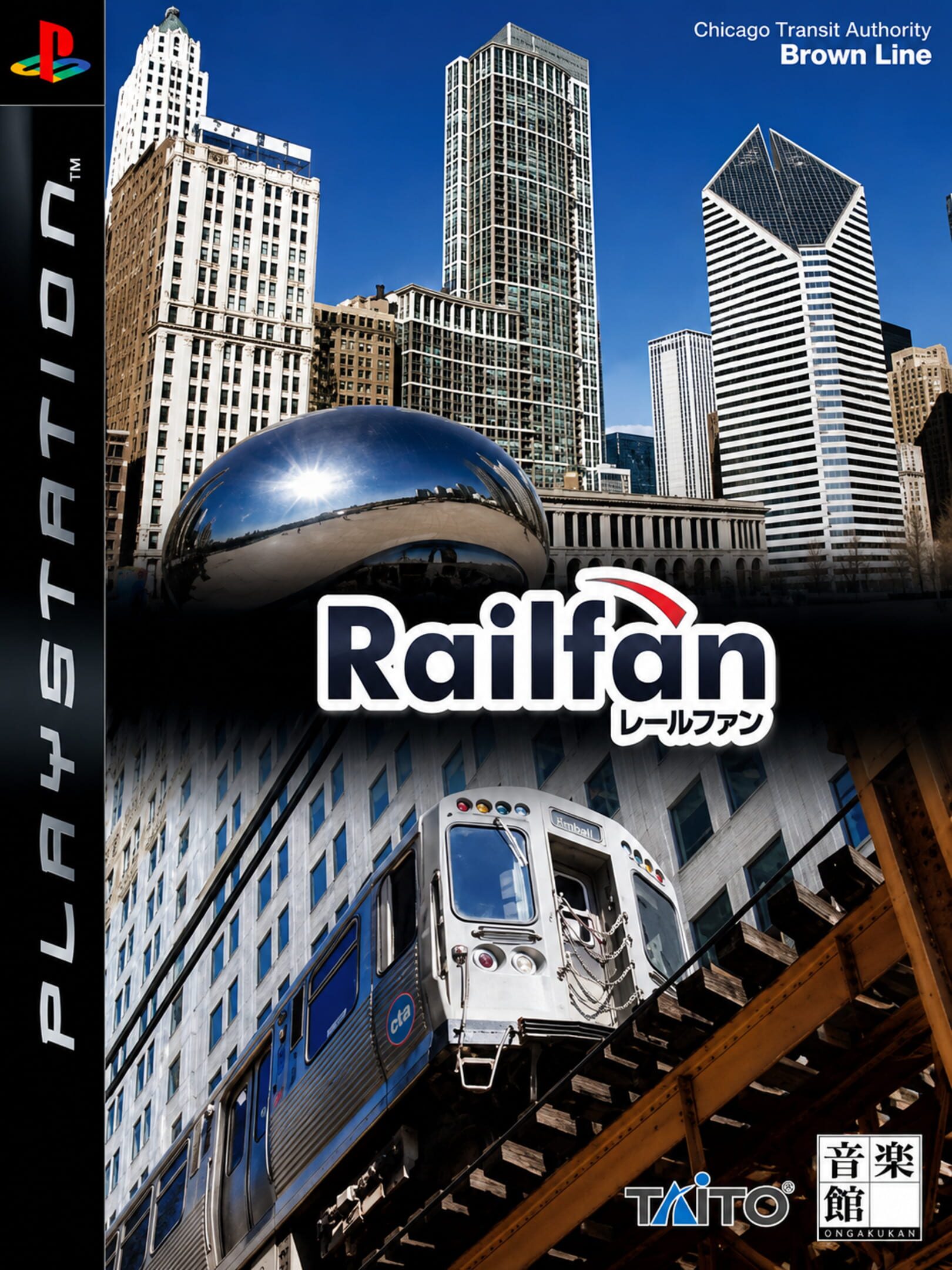 Railfan cover