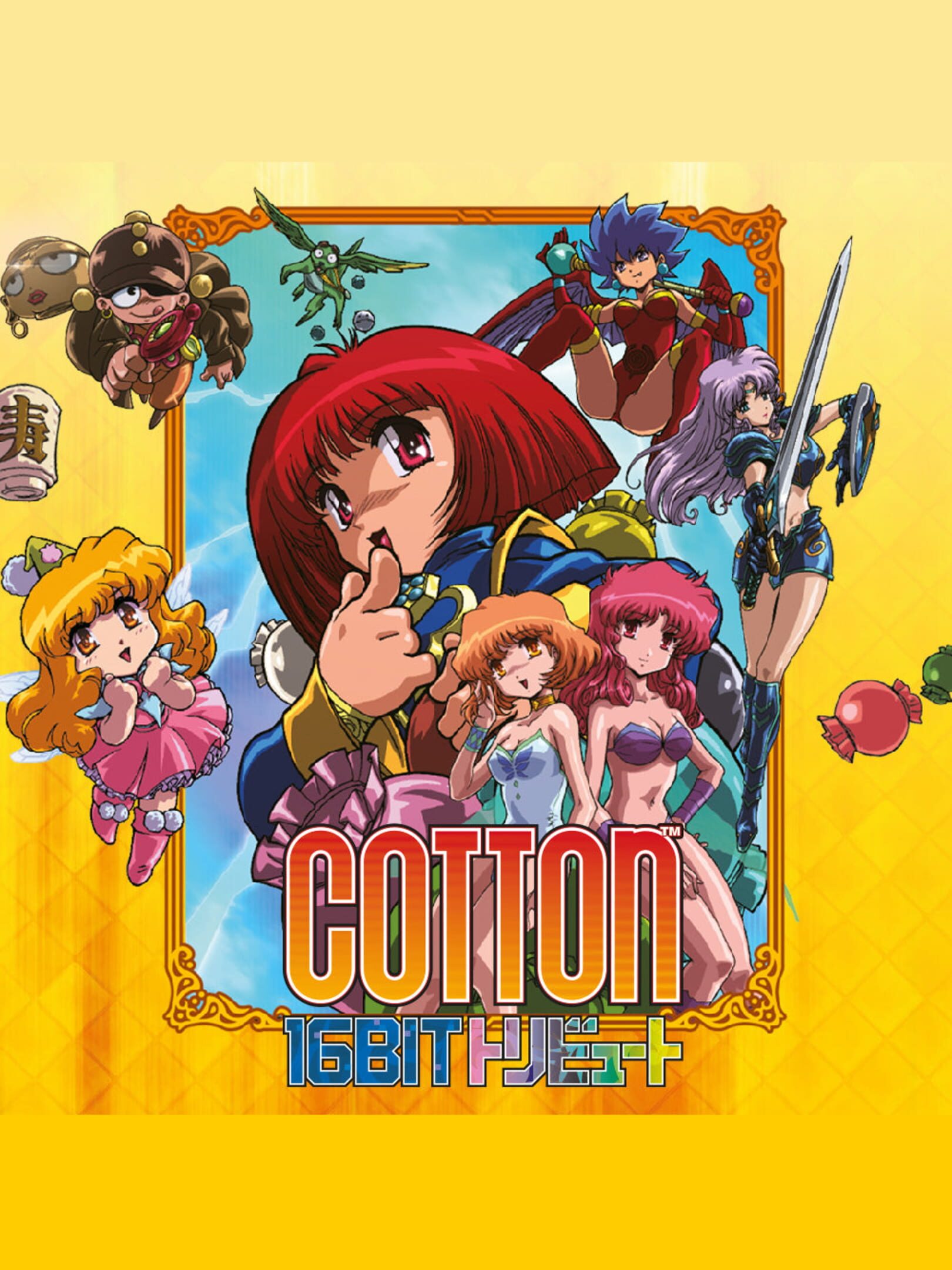 Cotton 16Bit Tribute: Special Pack - Limited Edition