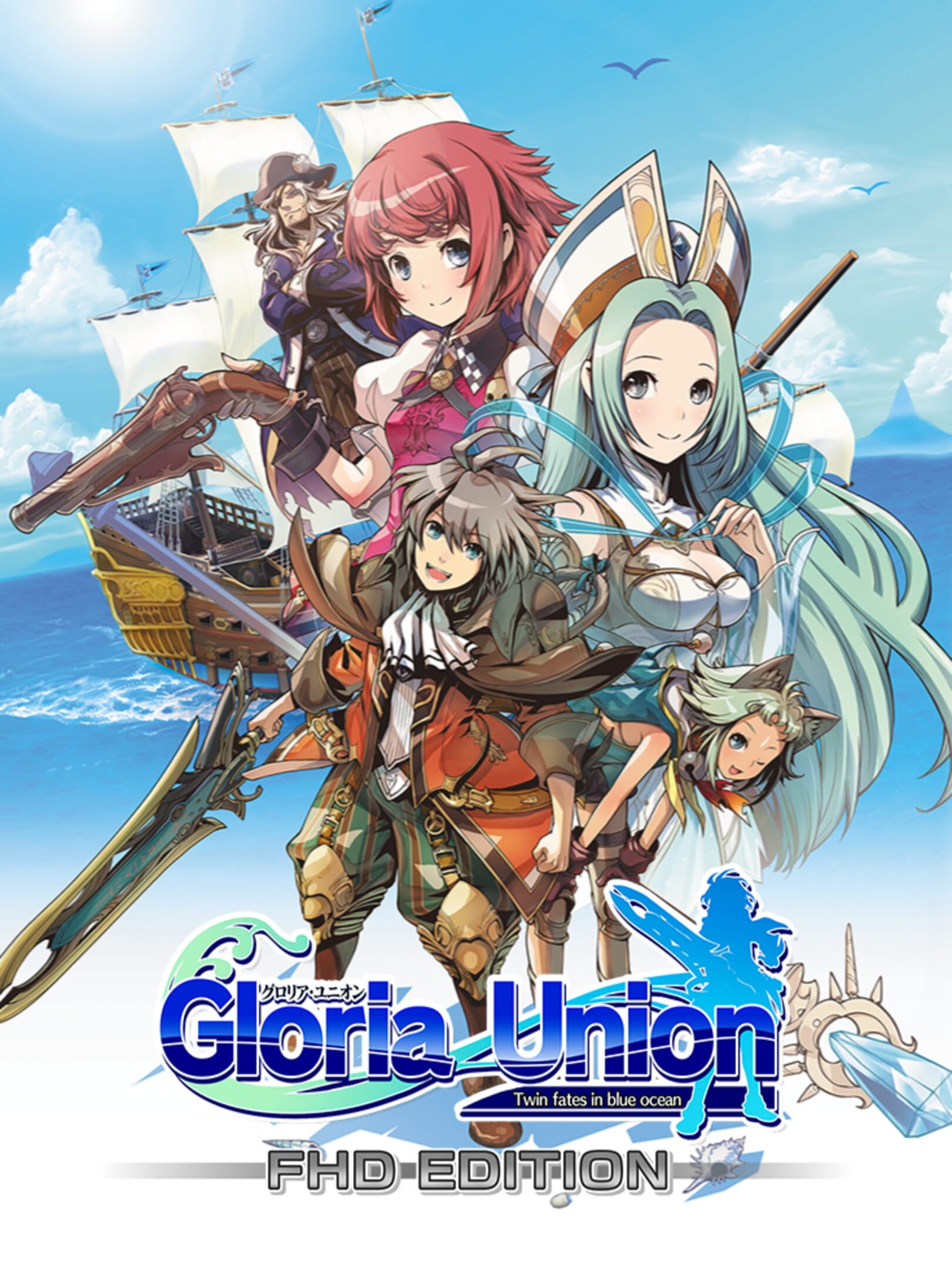 Gloria Union: Twin Fates in Blue Ocean FHD Edition