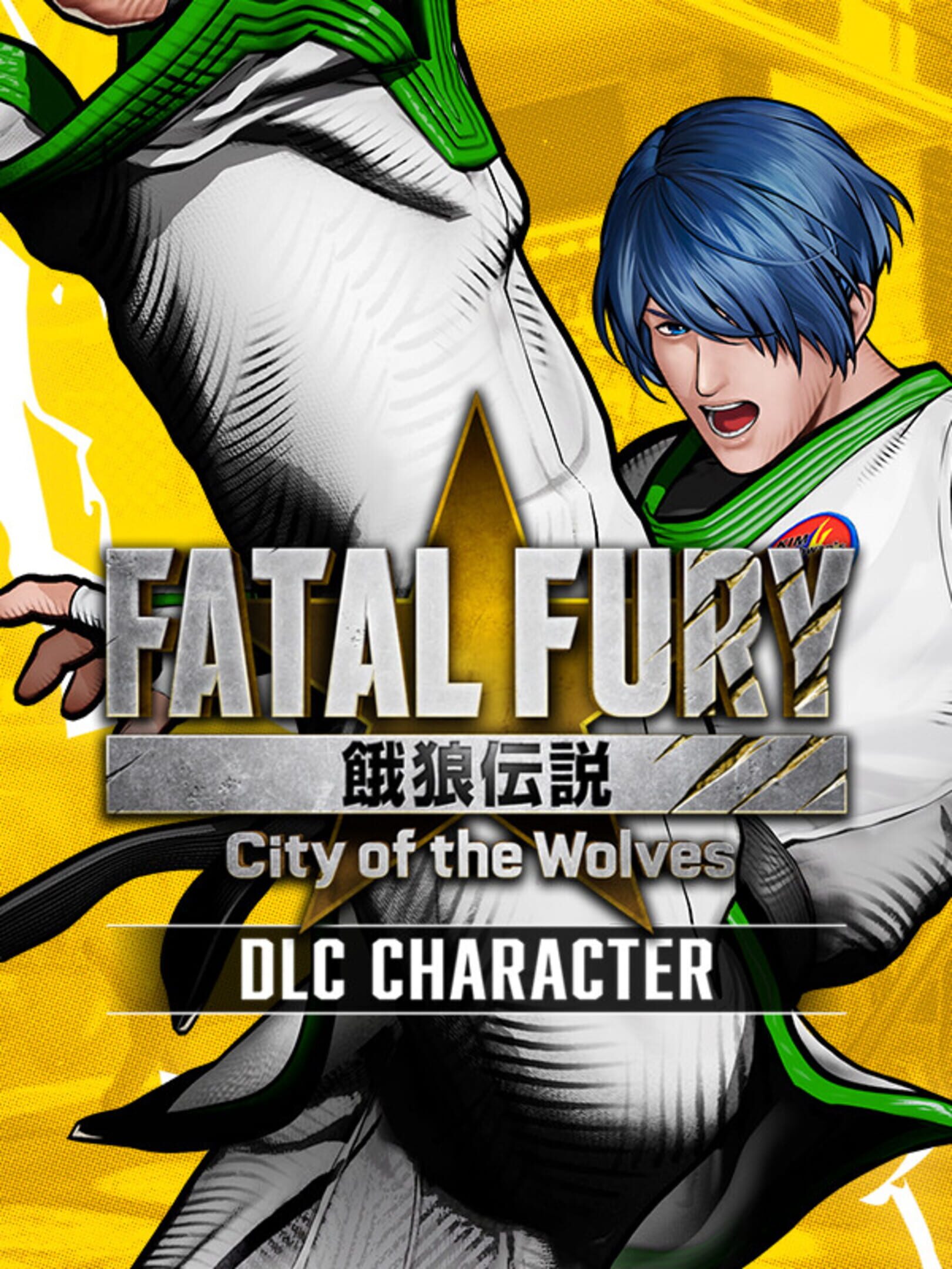 Fatal Fury: City of the Wolves - Kim Jae Hoon