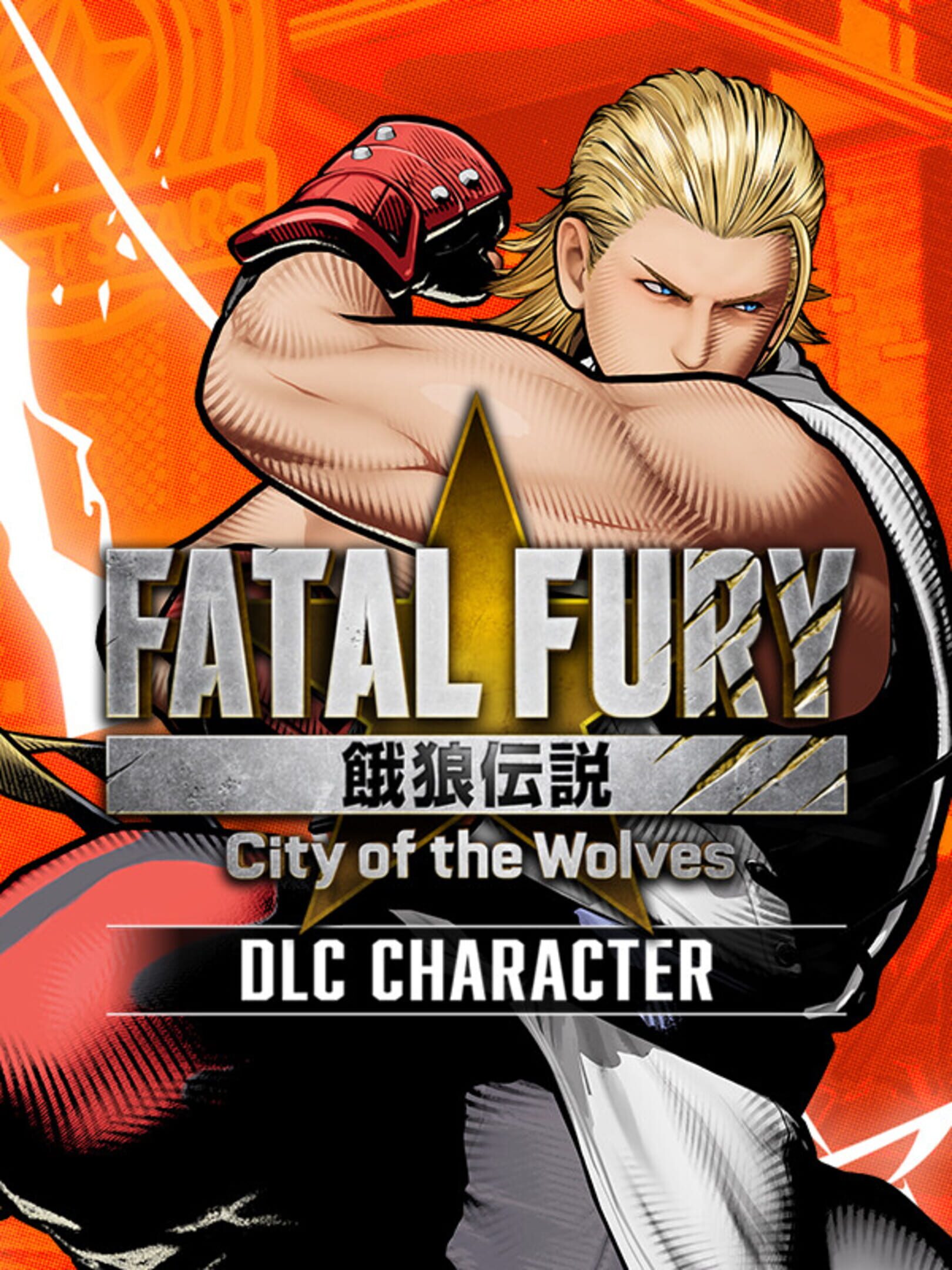 Fatal Fury: City of the Wolves - Andy Bogard