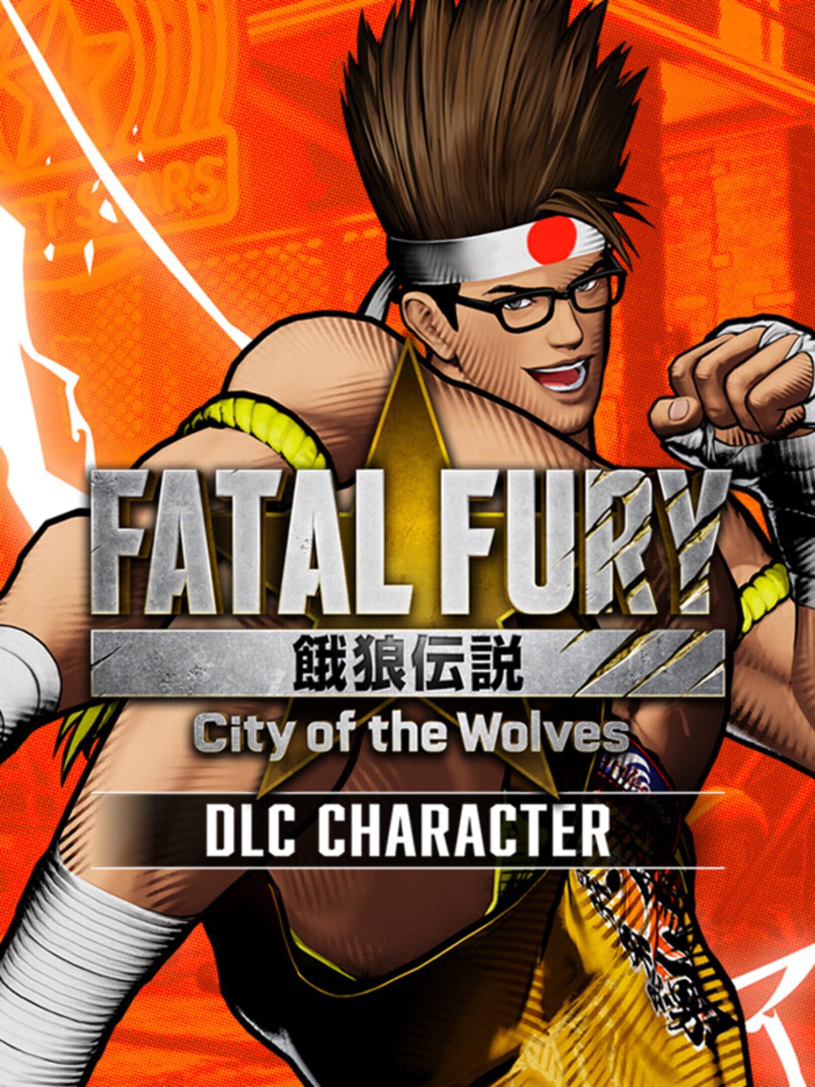 Fatal Fury: City of the Wolves - Joe Higashi