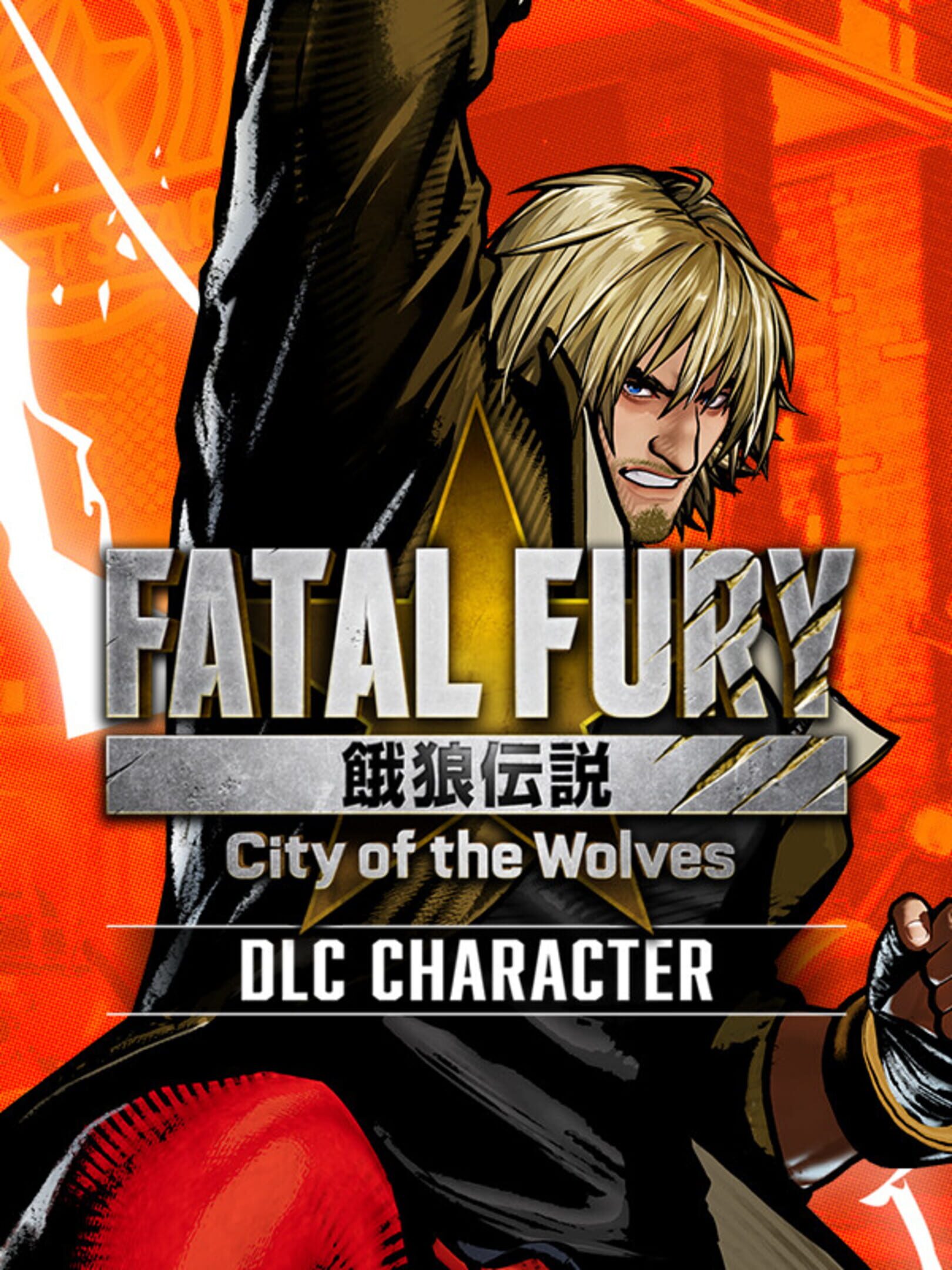 Fatal Fury: City of the Wolves - Ken
