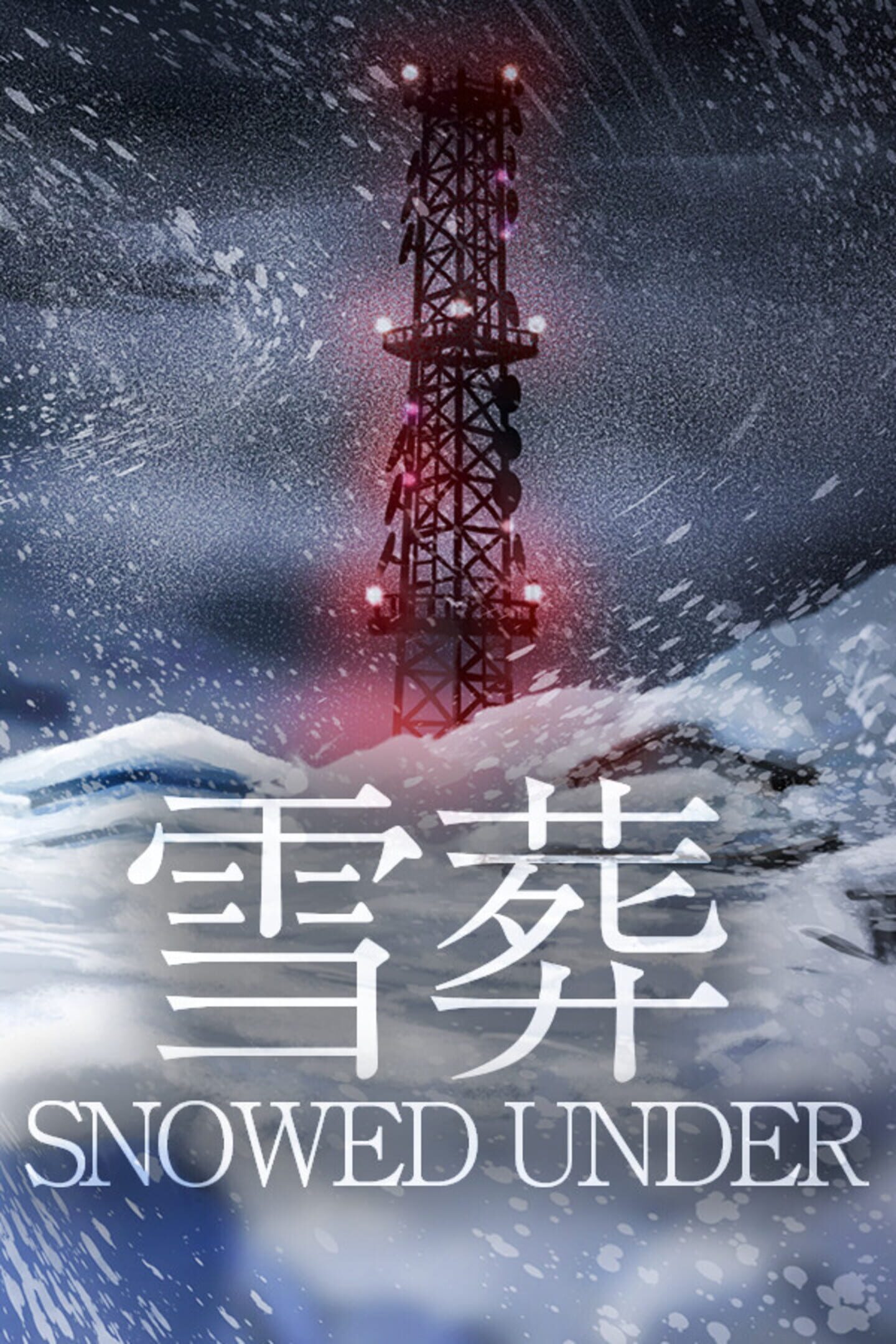 Snowed Under