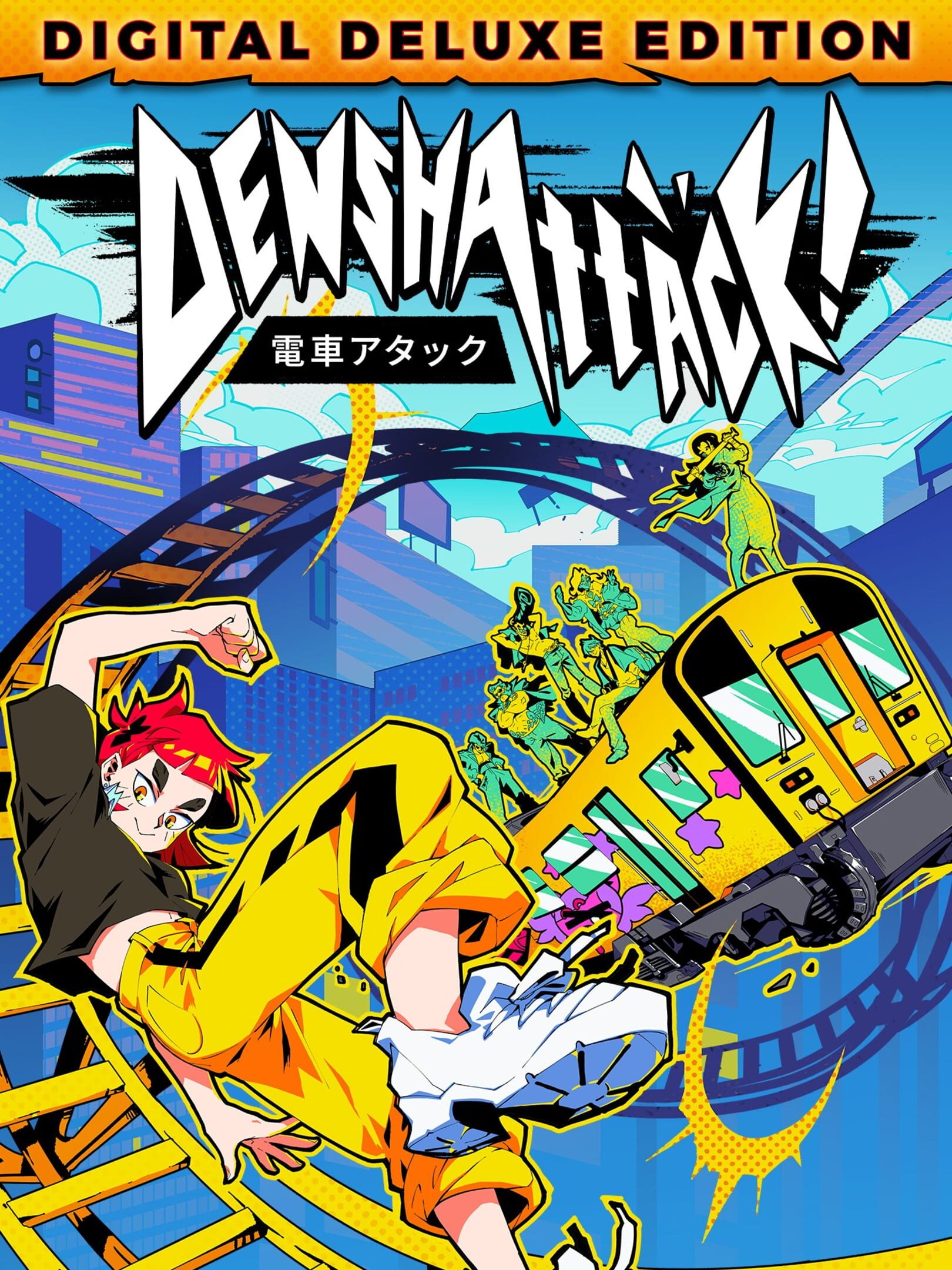 Denshattack: Digital Deluxe Edition cover