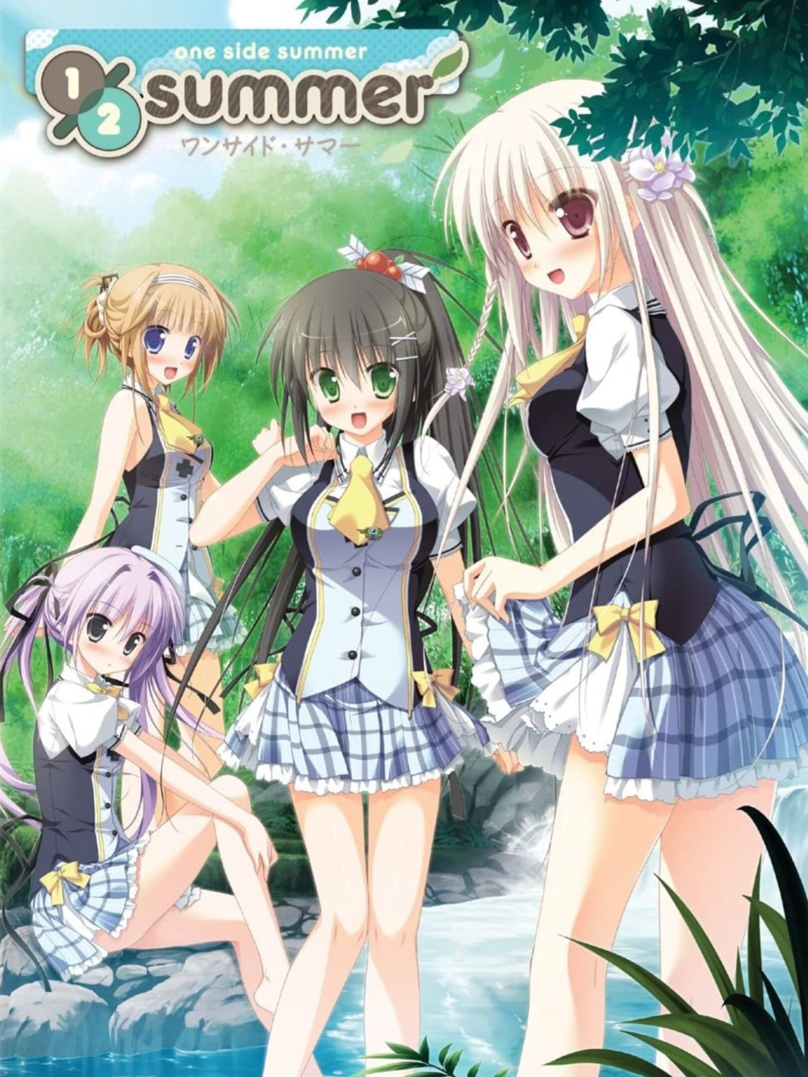 1/2 Summer cover