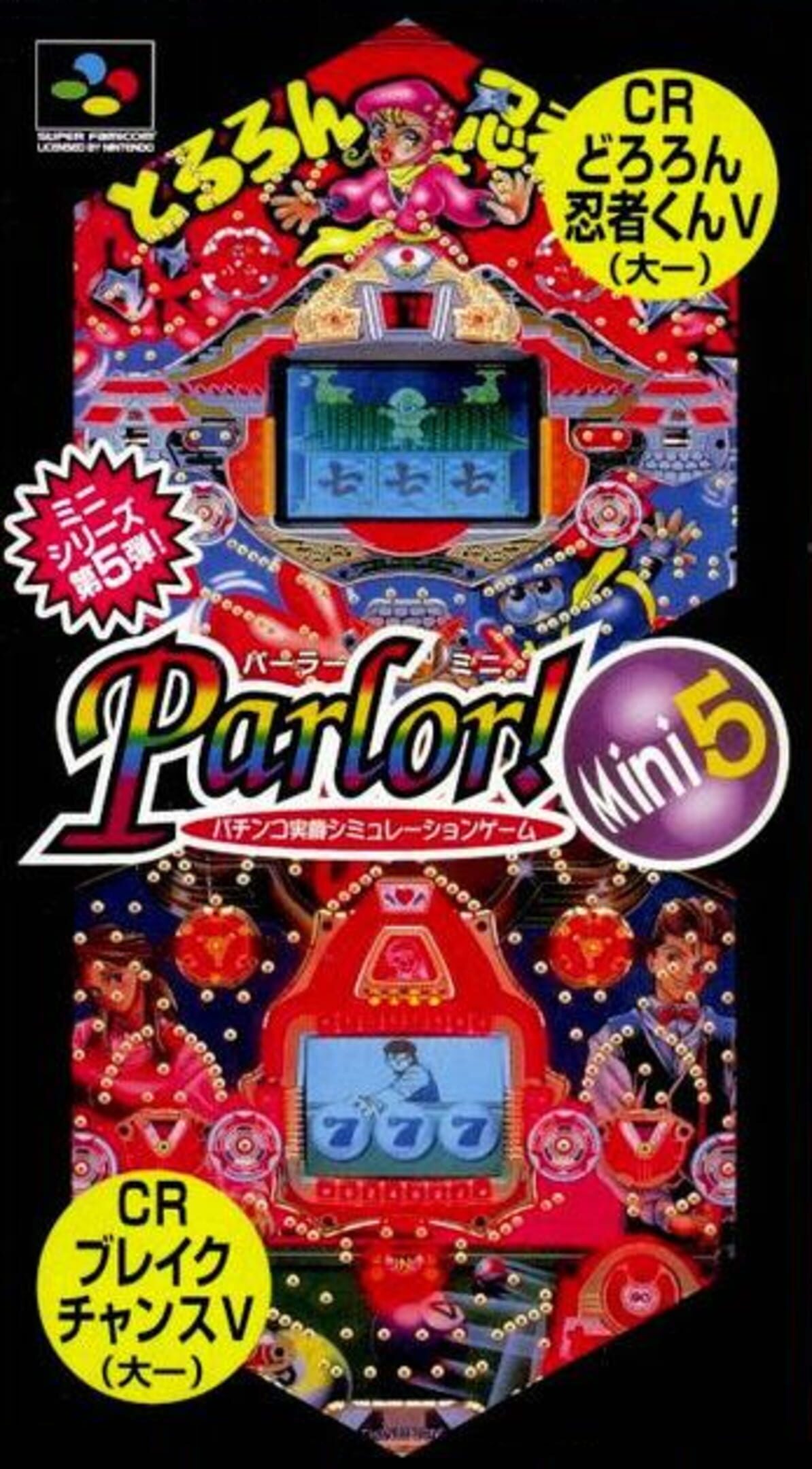 Parlor! Mini 5