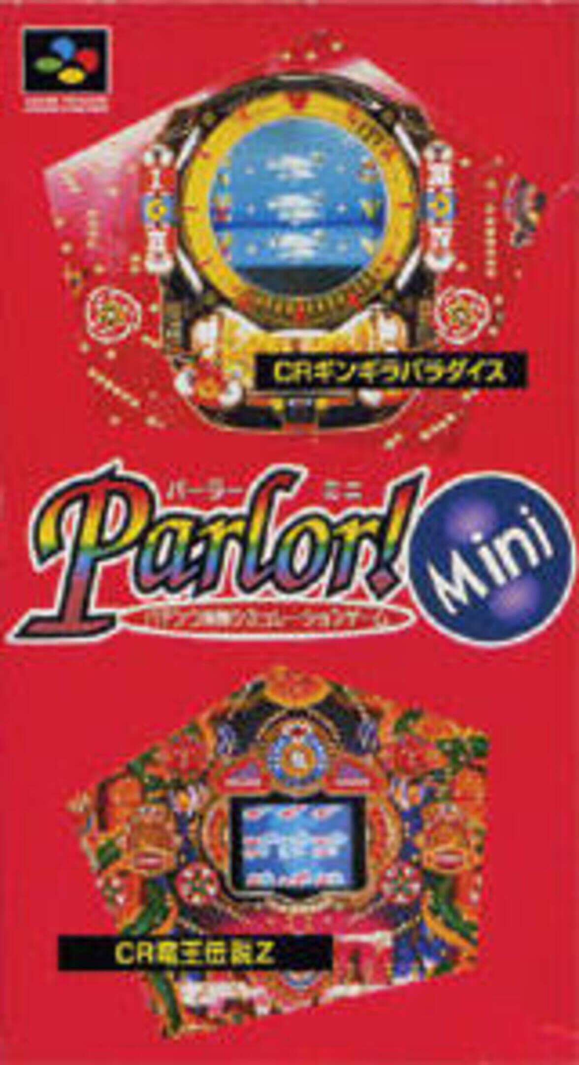 Parlor! Mini