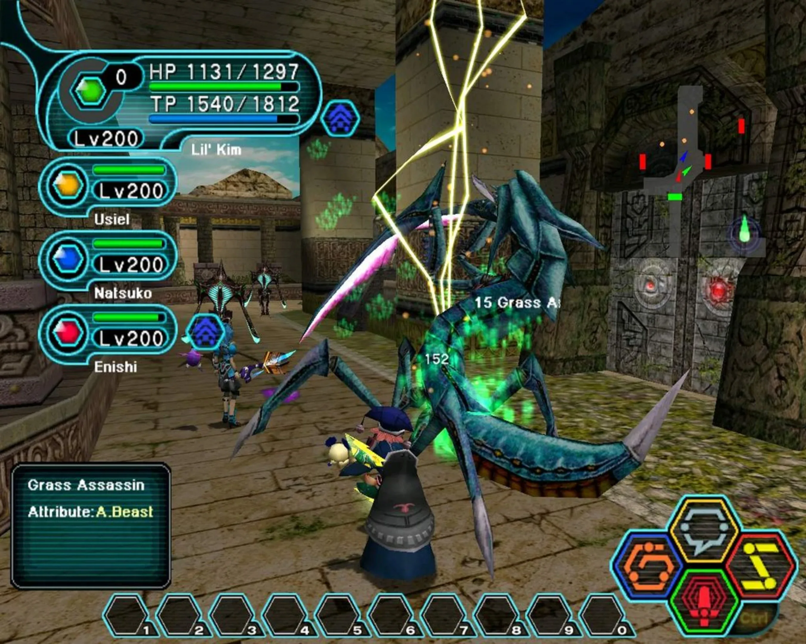 Phantasy Star Online Blue Burst (2004)