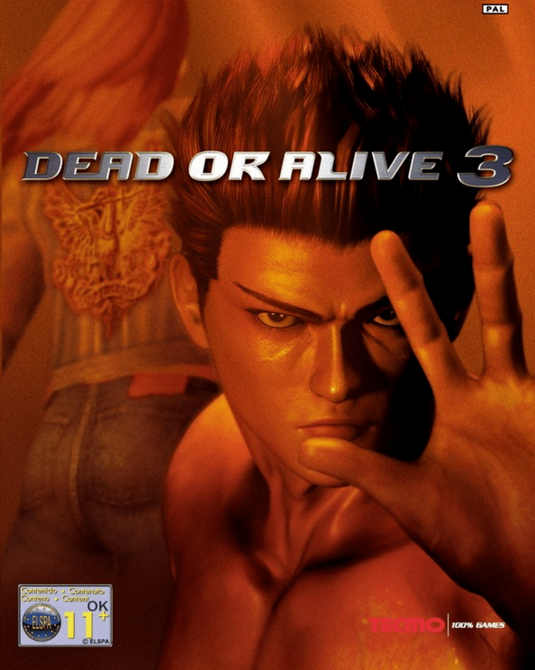Dead or Alive 3 box art