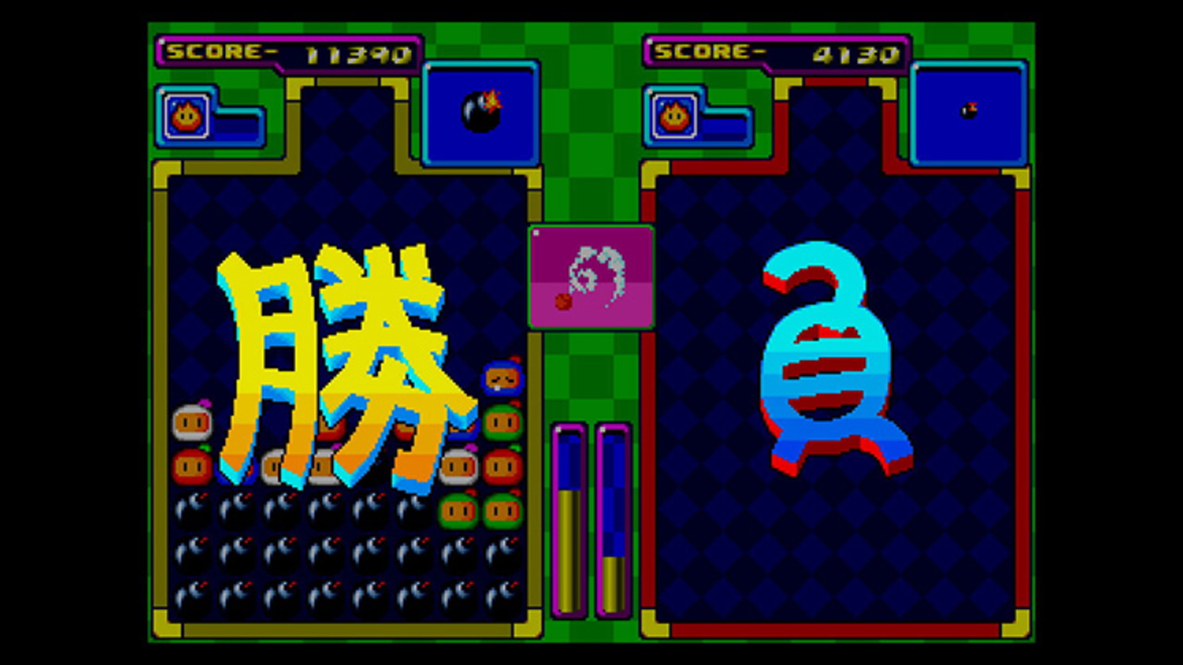 Featured image for Bomberman: Panic Bomber