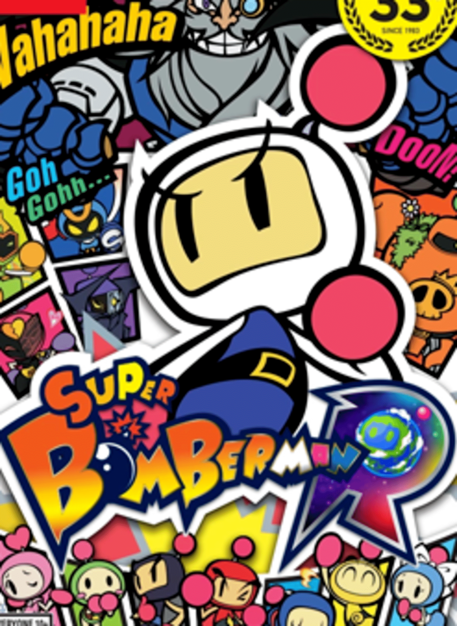 Super Bomberman R box art