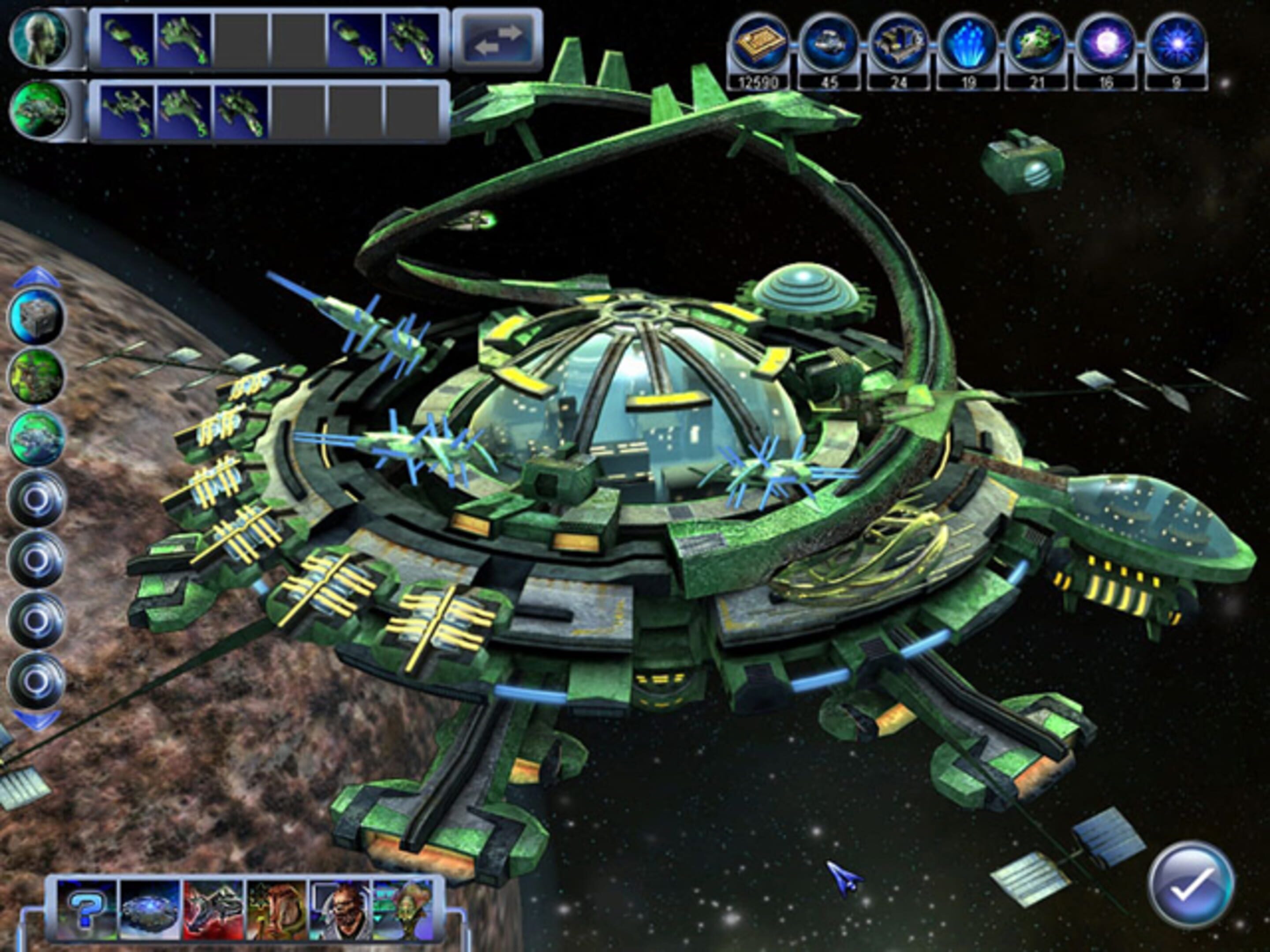 Spaceforce: Captains cover