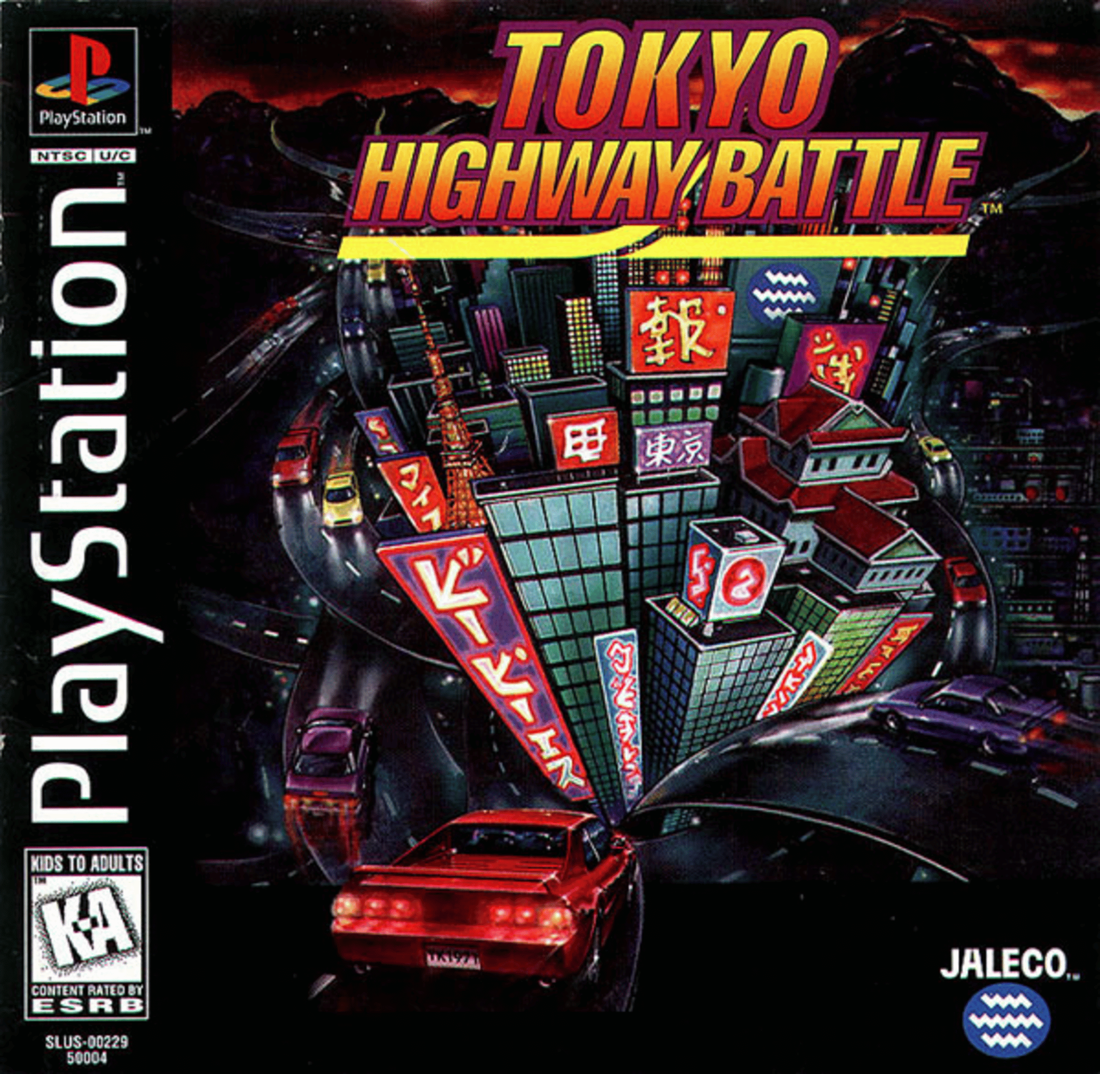 Tokyo Highway Battle box art