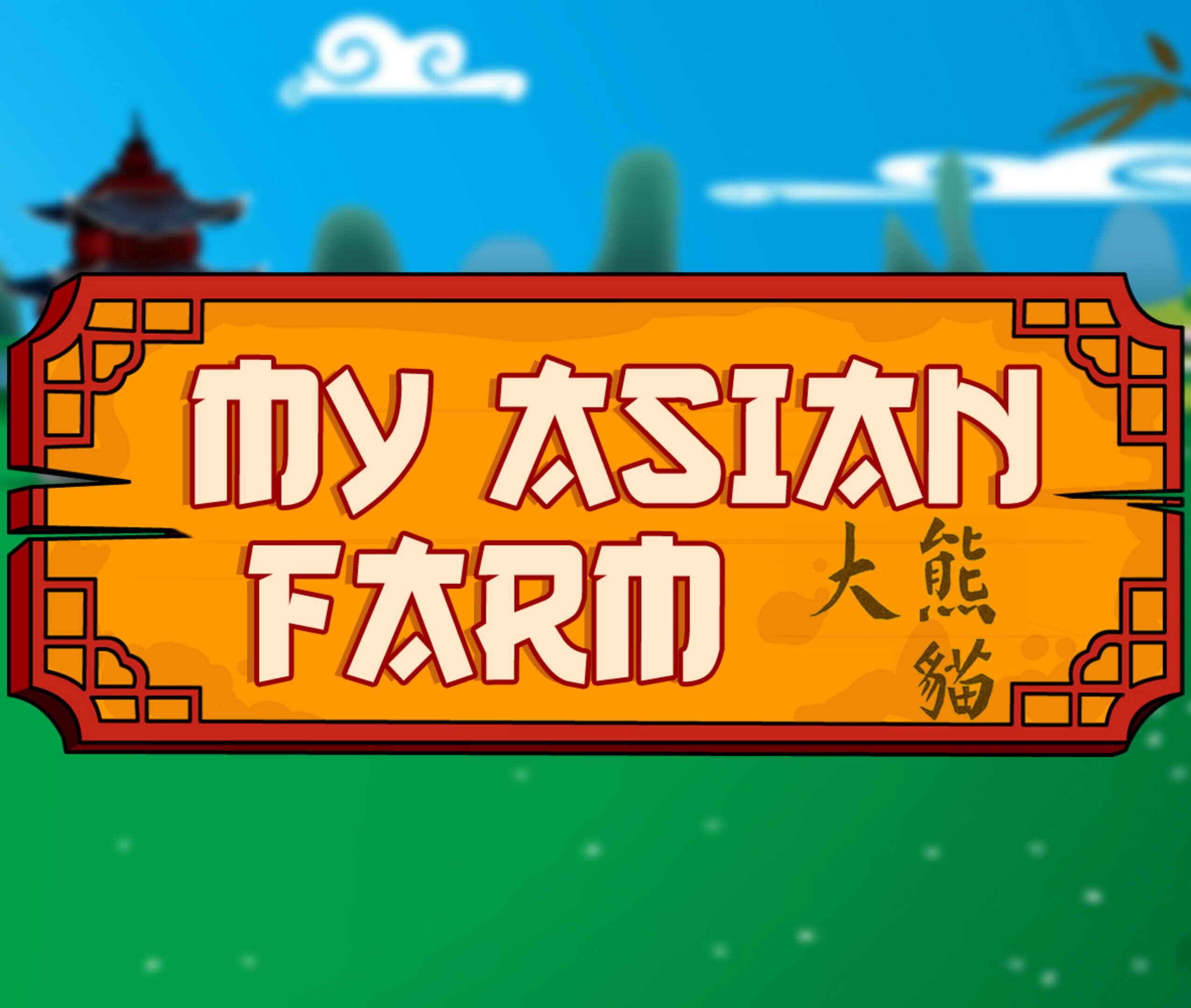 My Asian Farm cover