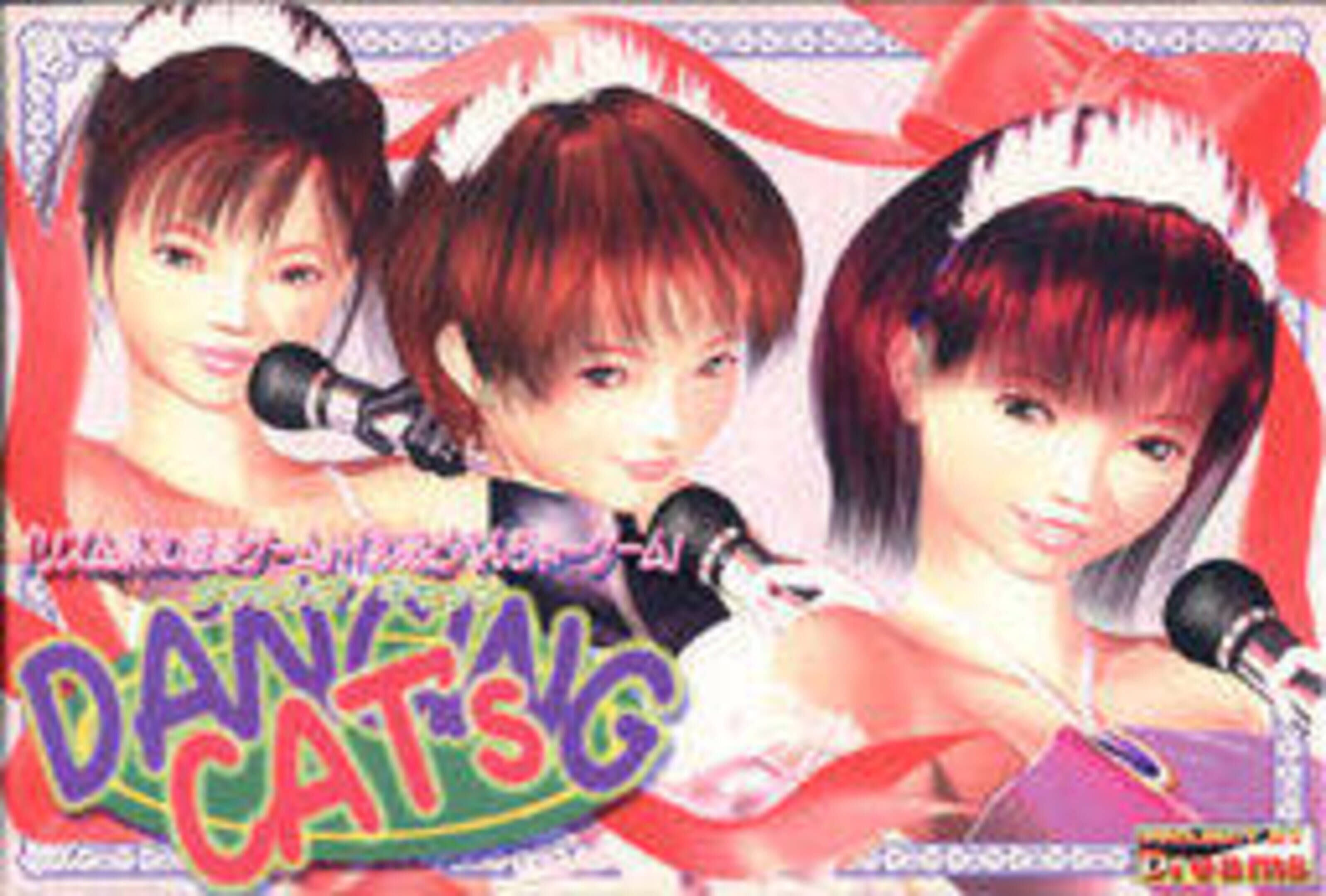 Dancingcats