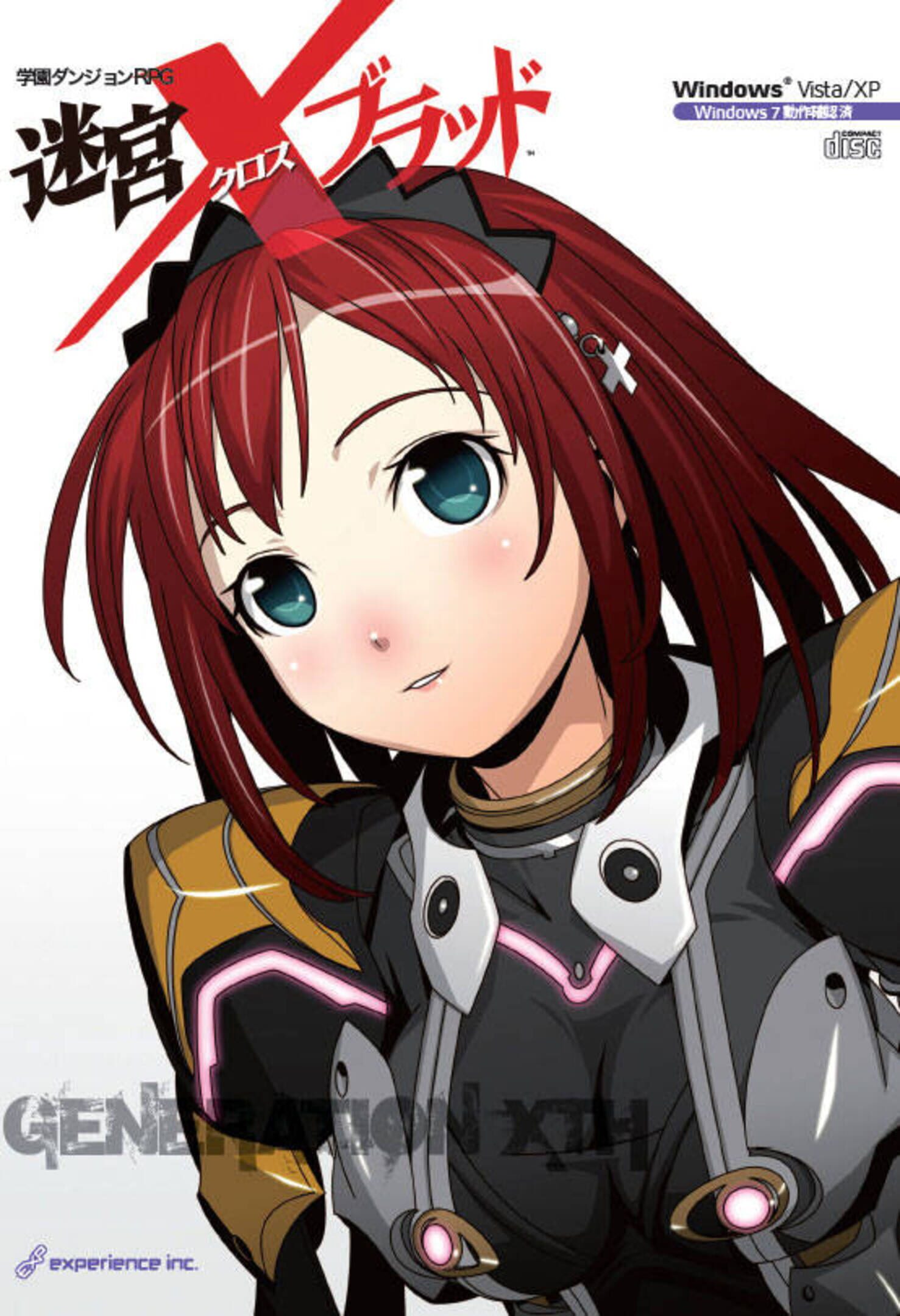 Meikyuu Xross Blood