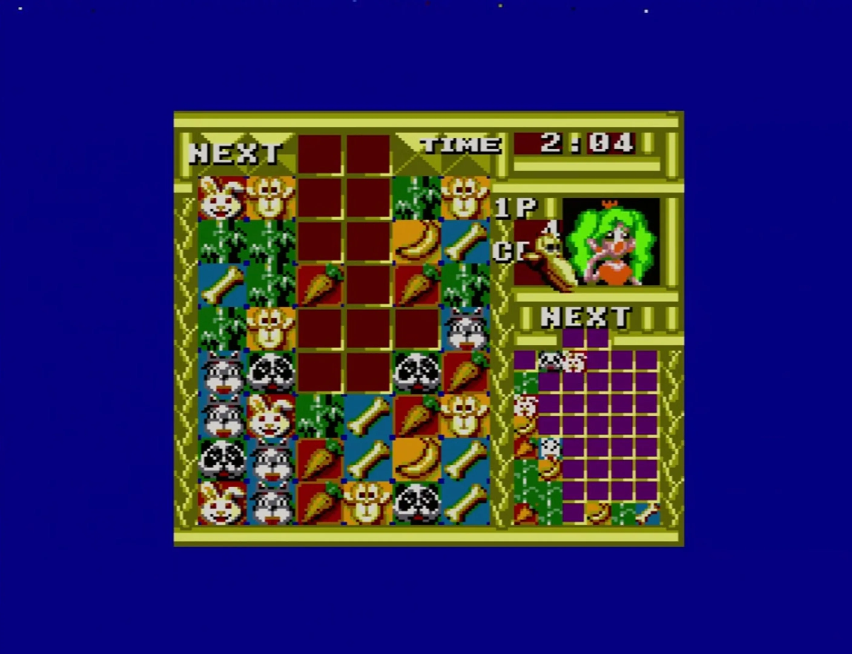 Bakubakuページ Baku Baku (1996)