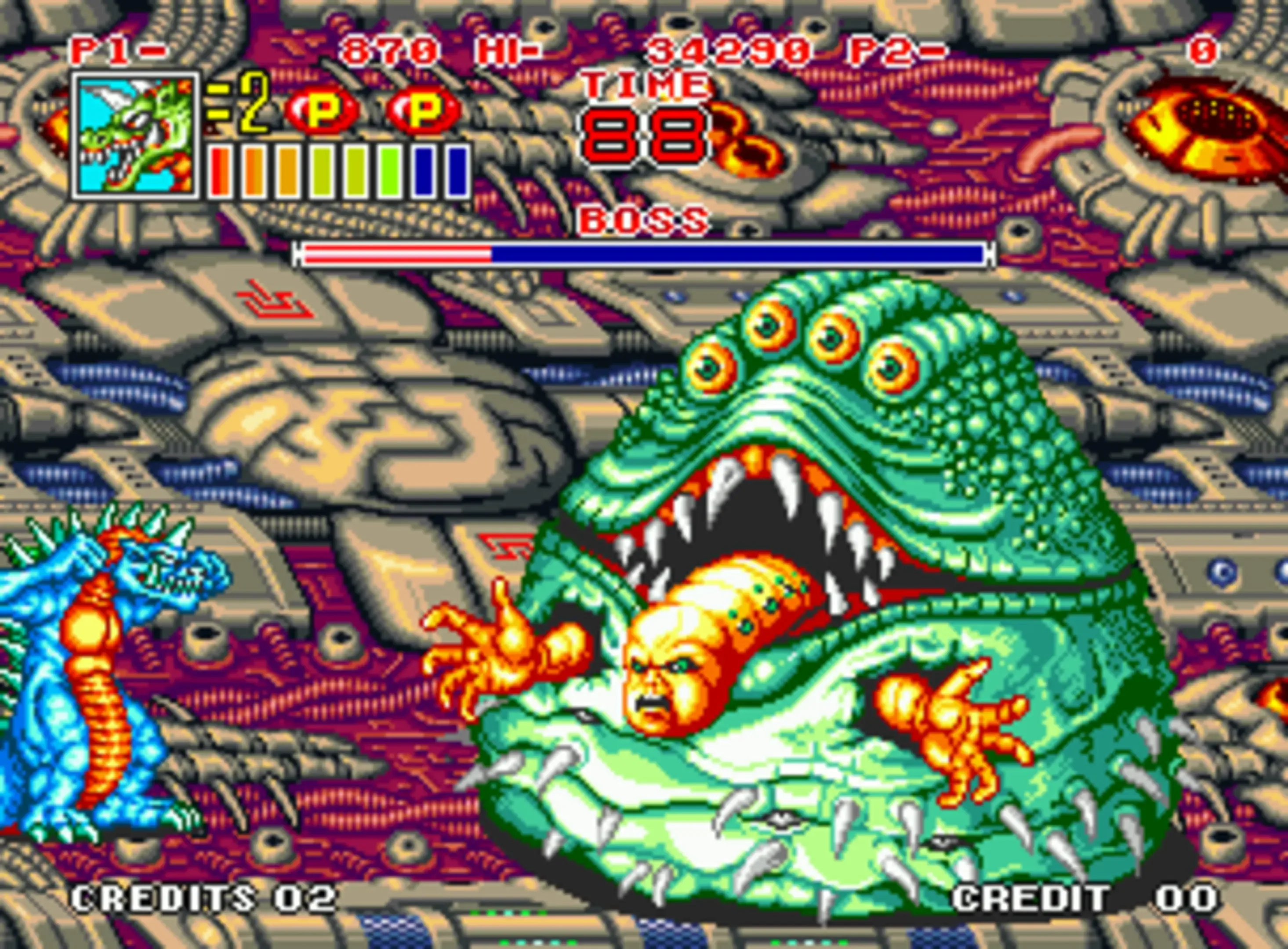 King of the Monsters 2 (1992)