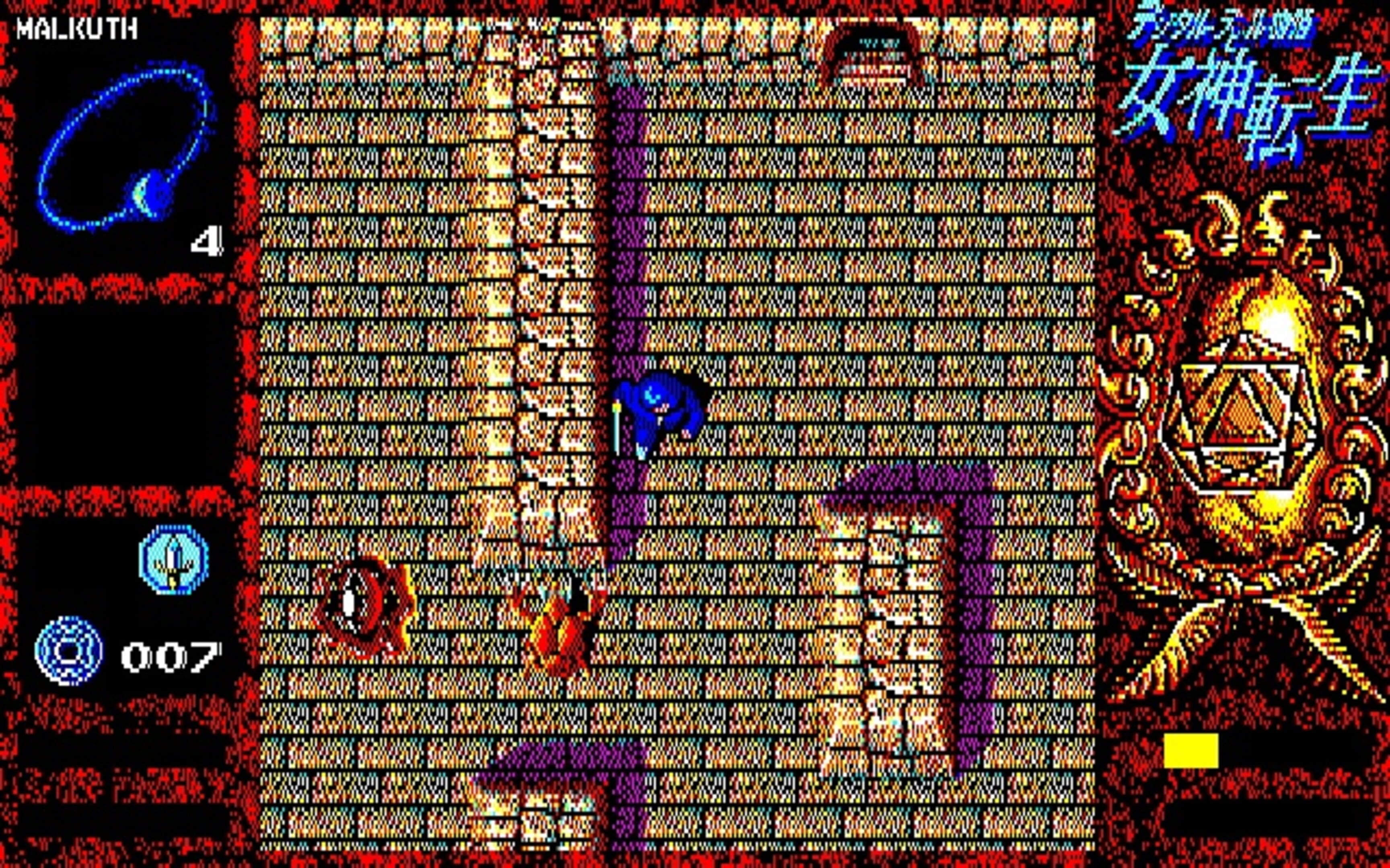 Digital Devil Story Megami Tensei Stash Games tracker