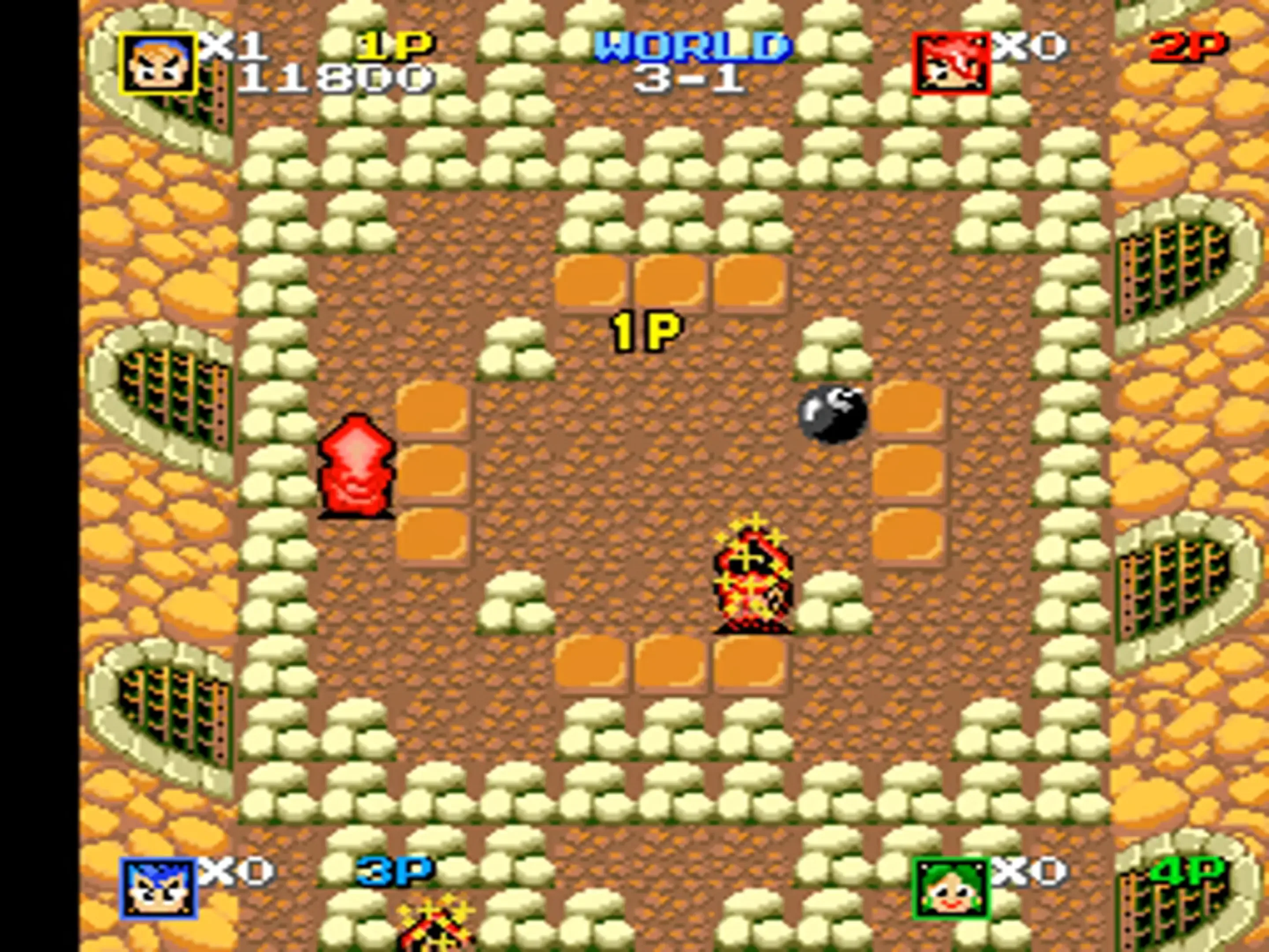 Fire Ball Raz Fire Ball (1993)