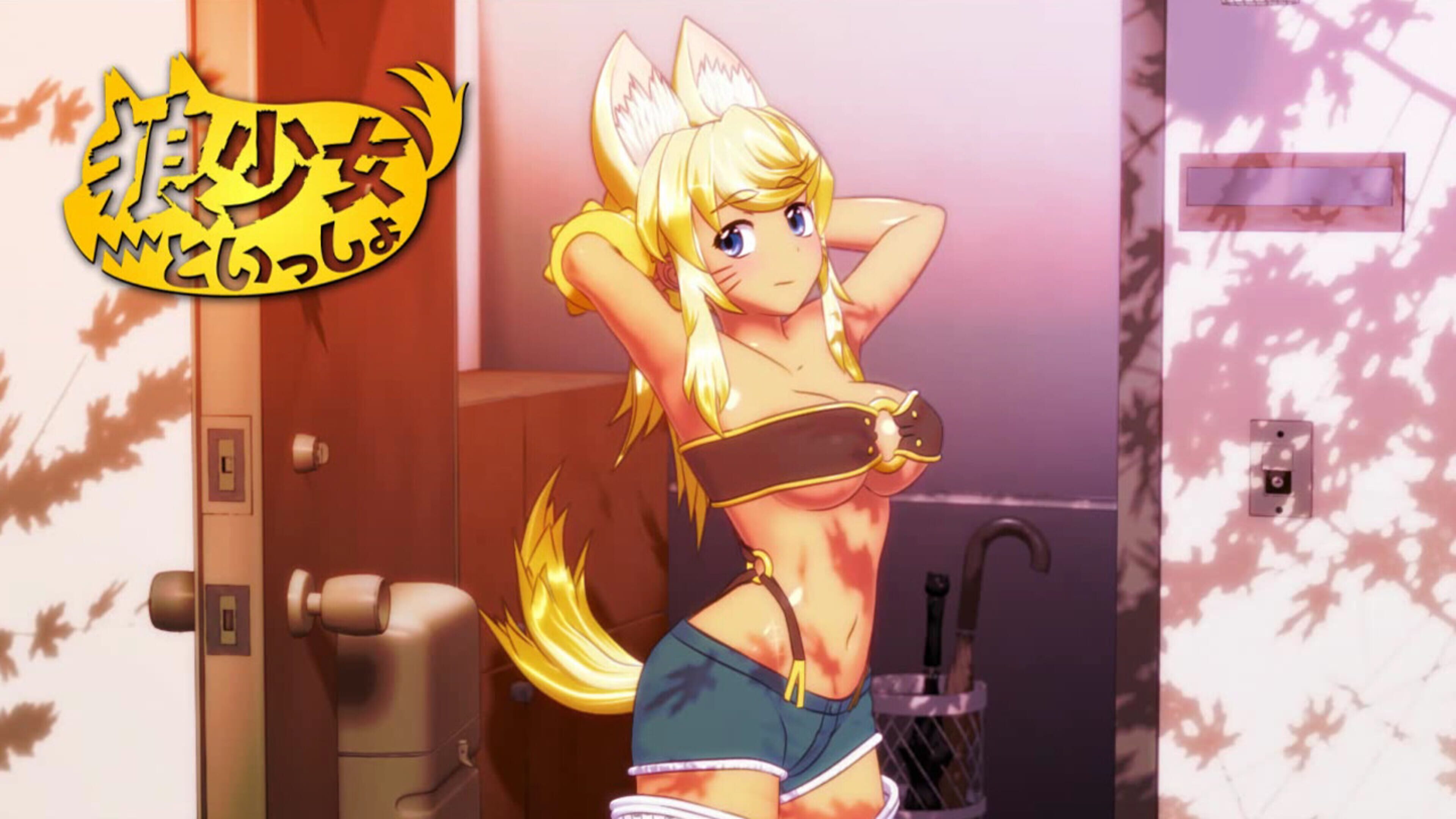 Featured image for Wolf Girl With You