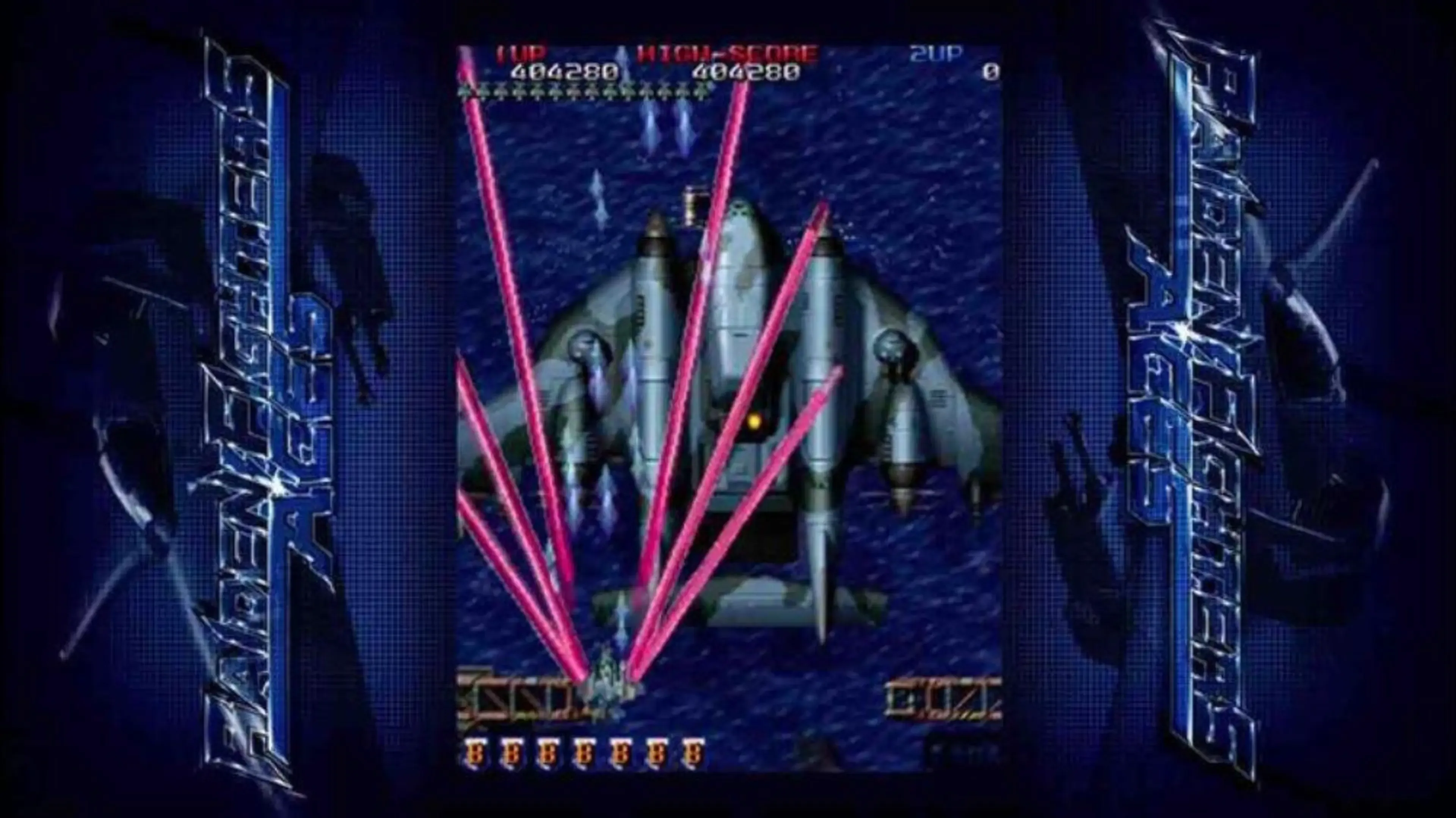 RAIDEN FIGHTERS ACES 連ねる ライデンファイターズ エイシズ