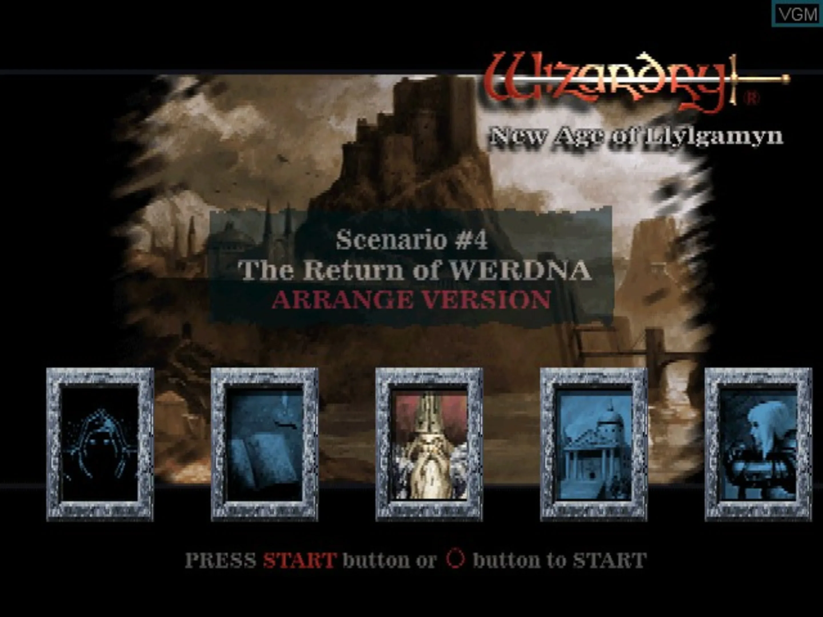 Wizardry New Age of Llylgamyn 廉価版 Wizardry New Age of Llylgamyn 廉価版