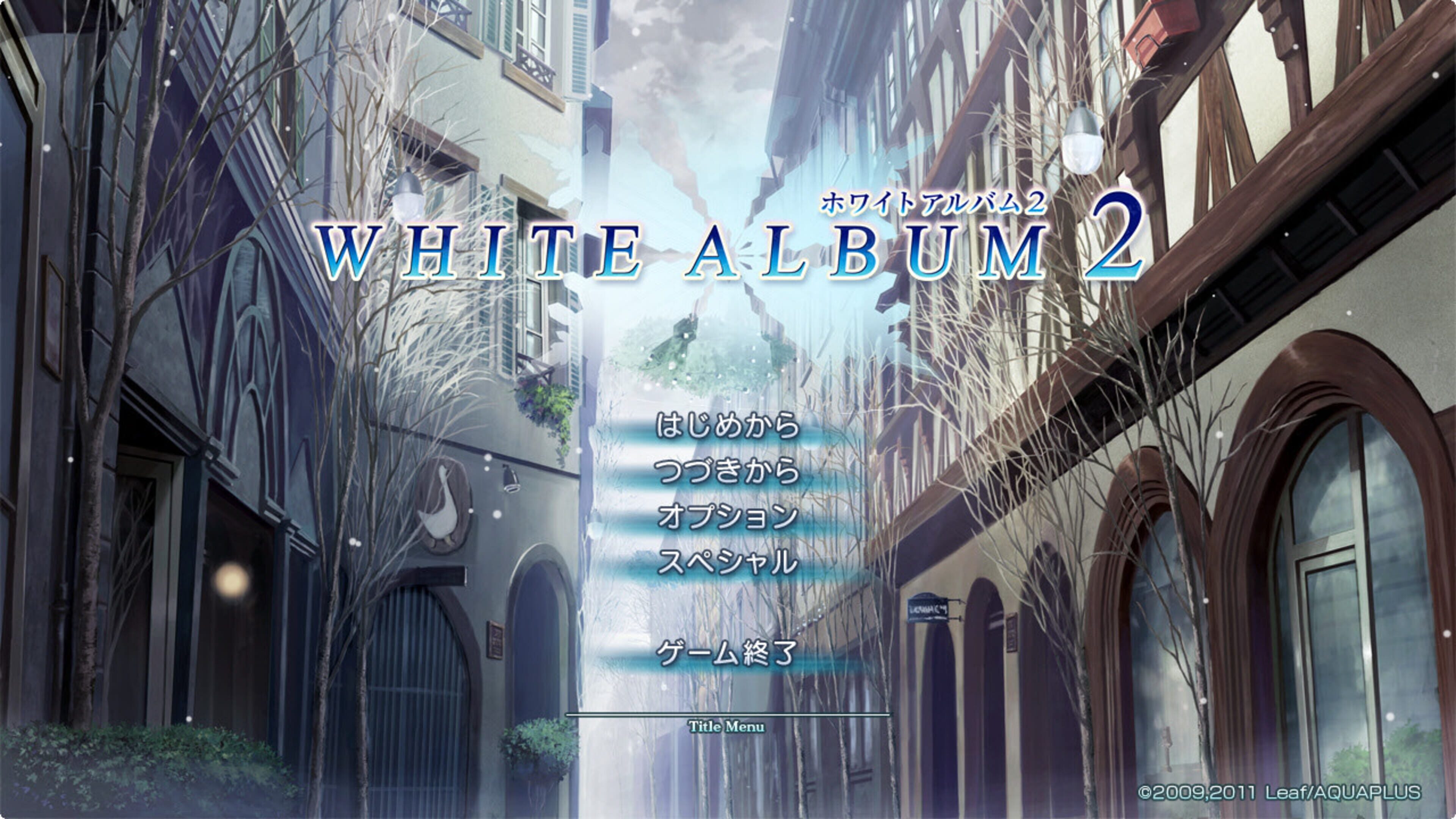 WHITE ALBUM2 PRODUCTION NOTE 296pages Design Book | eBay