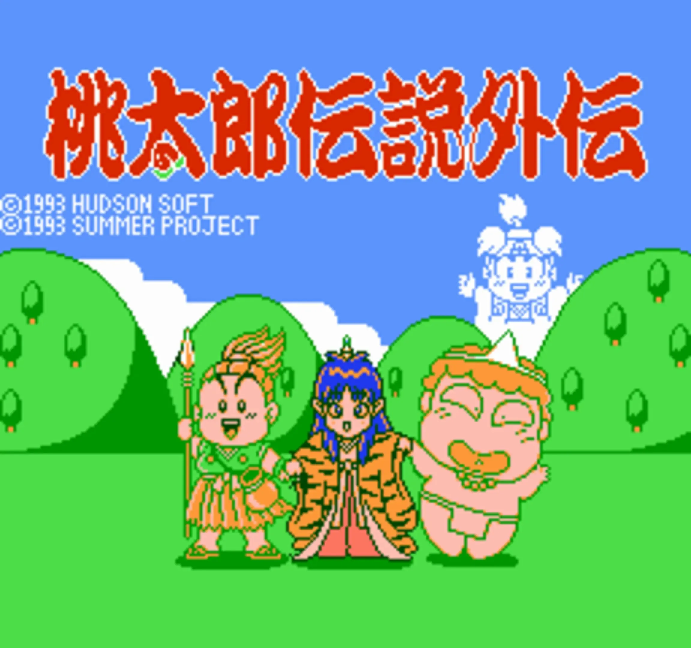 アニメ meteor JOHN ZERONESS / NAPPY MANT meteor JOHN ZERONESS / NAPPY MANT | Doujin | Suruga-ya.com