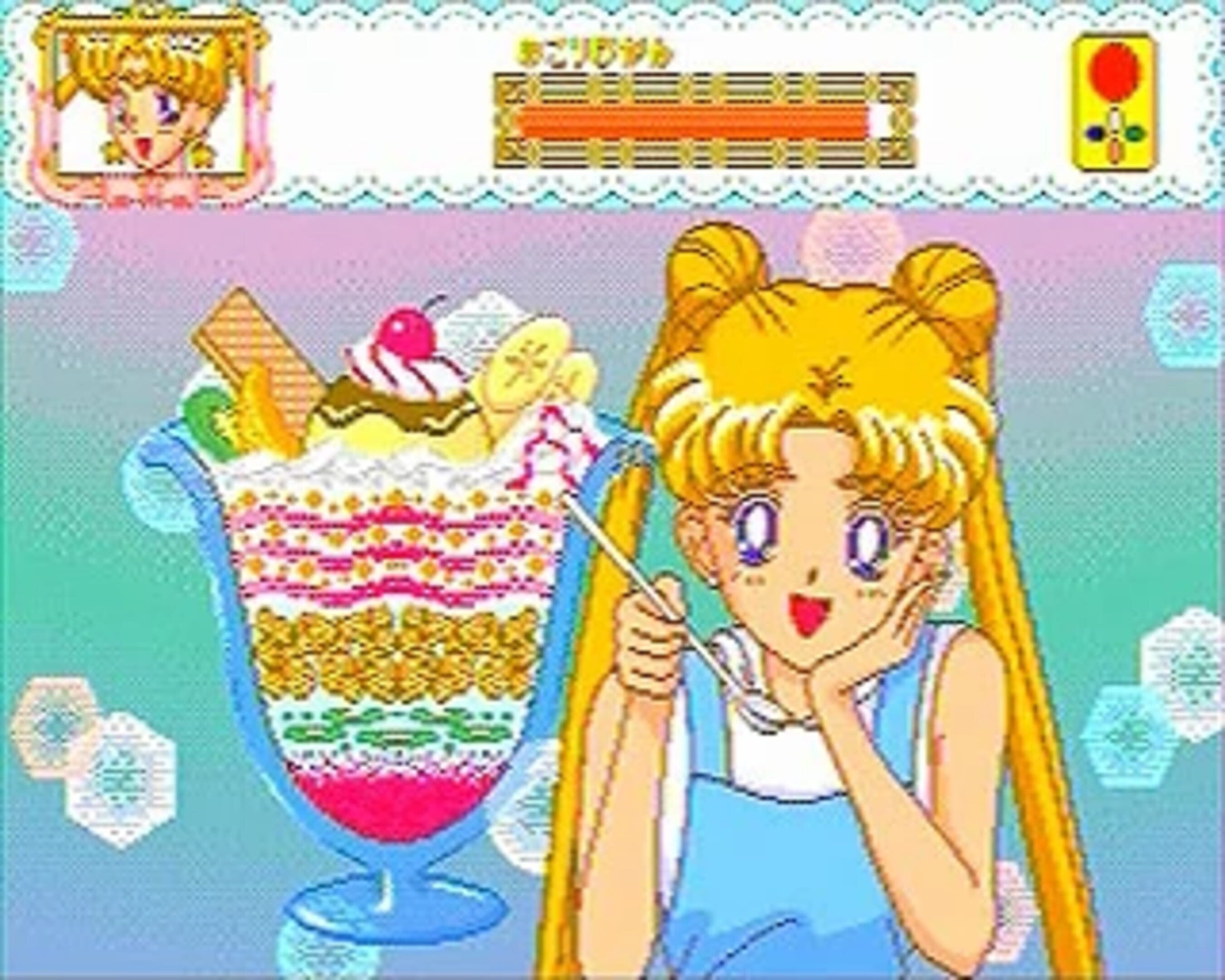 Bishoujo Senshi Sailor Moon Sailor Stars Tokimeki Party Stash Games Tracker 7668