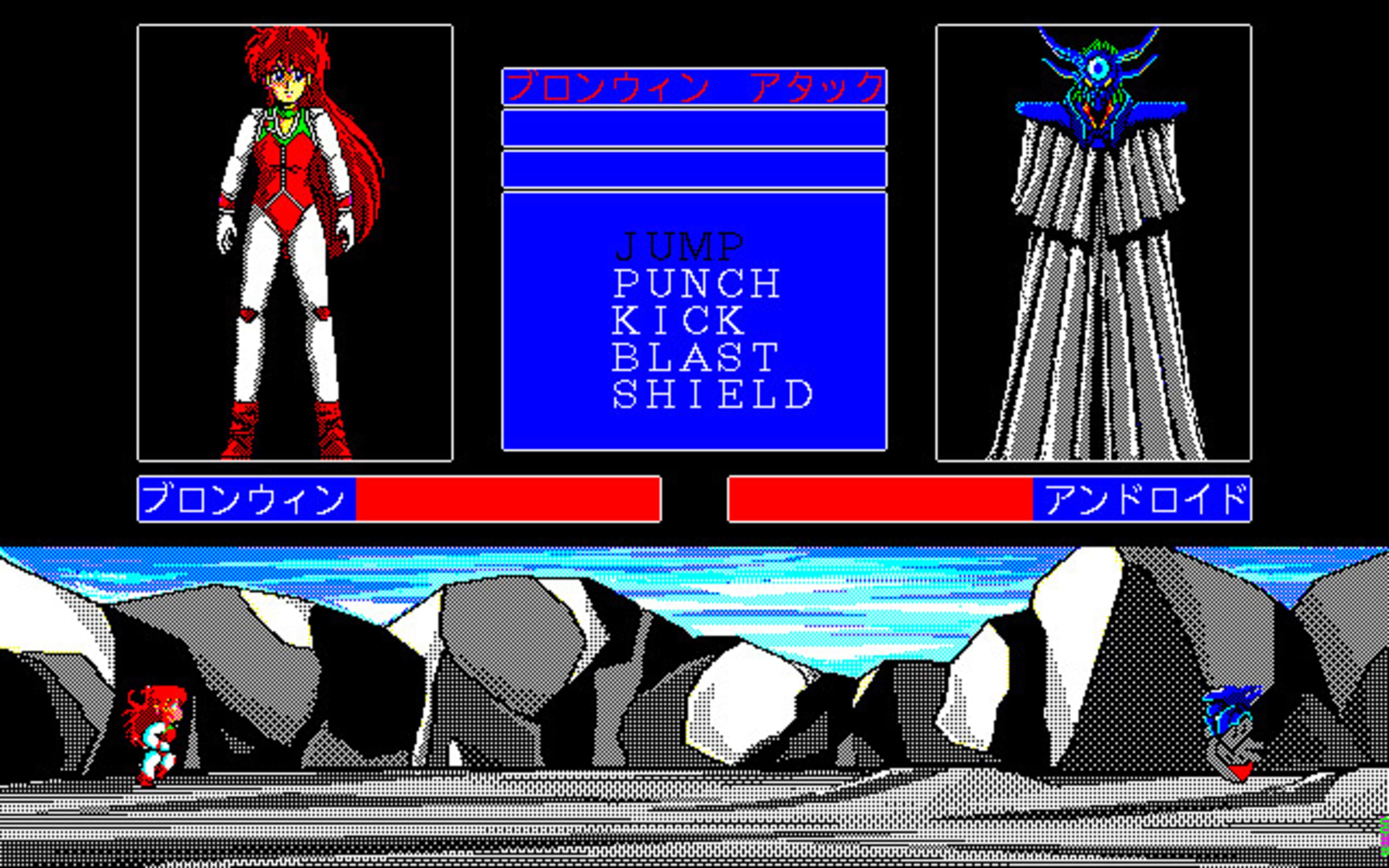Featured image for The 4th Unit 3 - Dual Targets